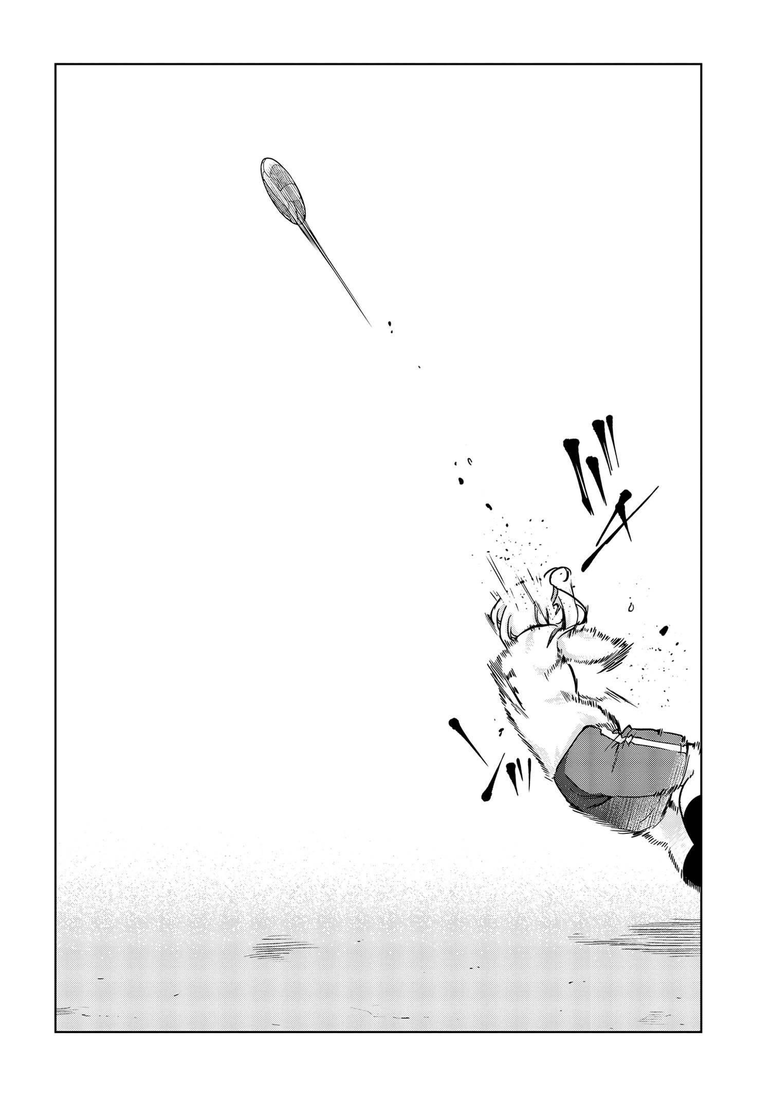 The Foolish Angel Dances With Demons Chapter 54 - Page 33 in English