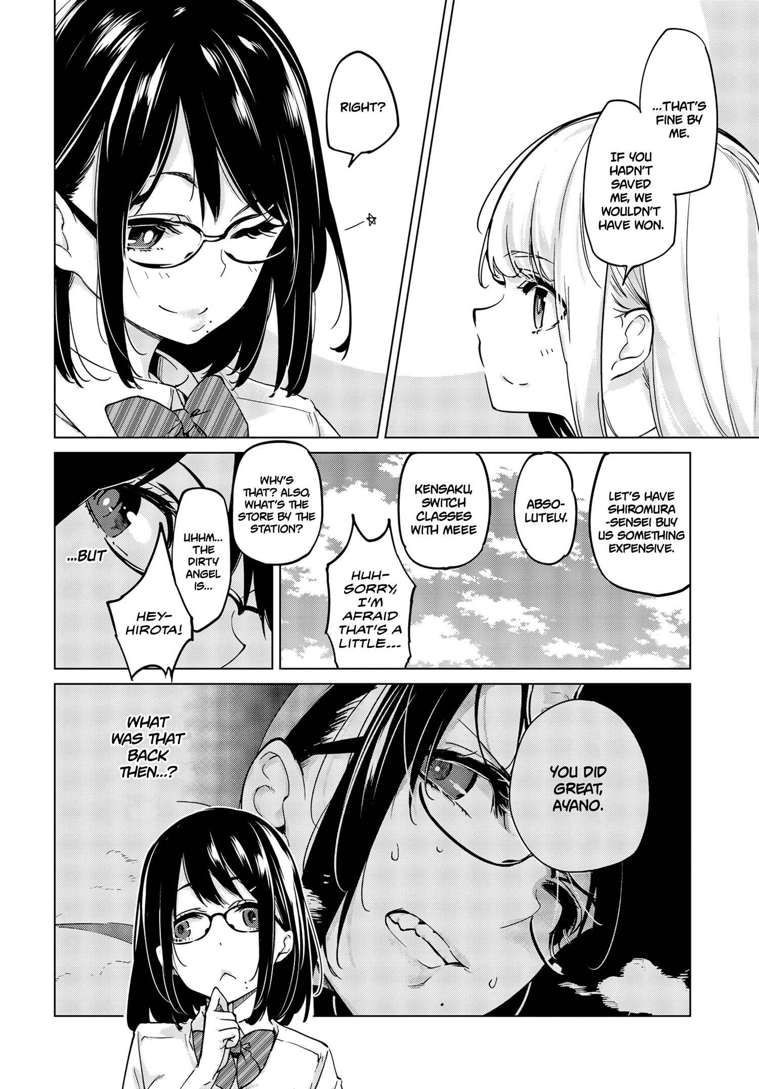 The Foolish Angel Dances With Demons Chapter 54 - Page 37 in English