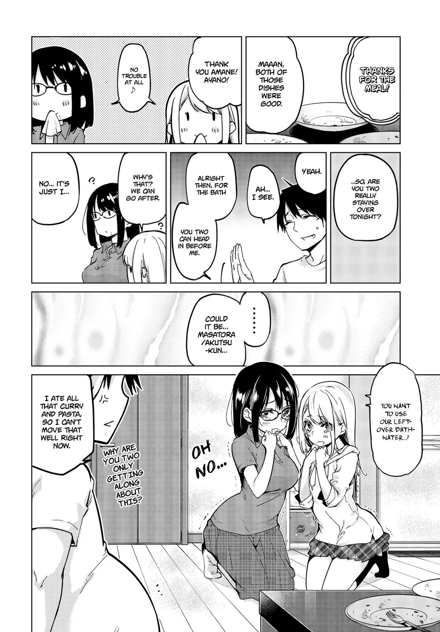 The Foolish Angel Dances With Demons Chapter 55 - Page 10 in English