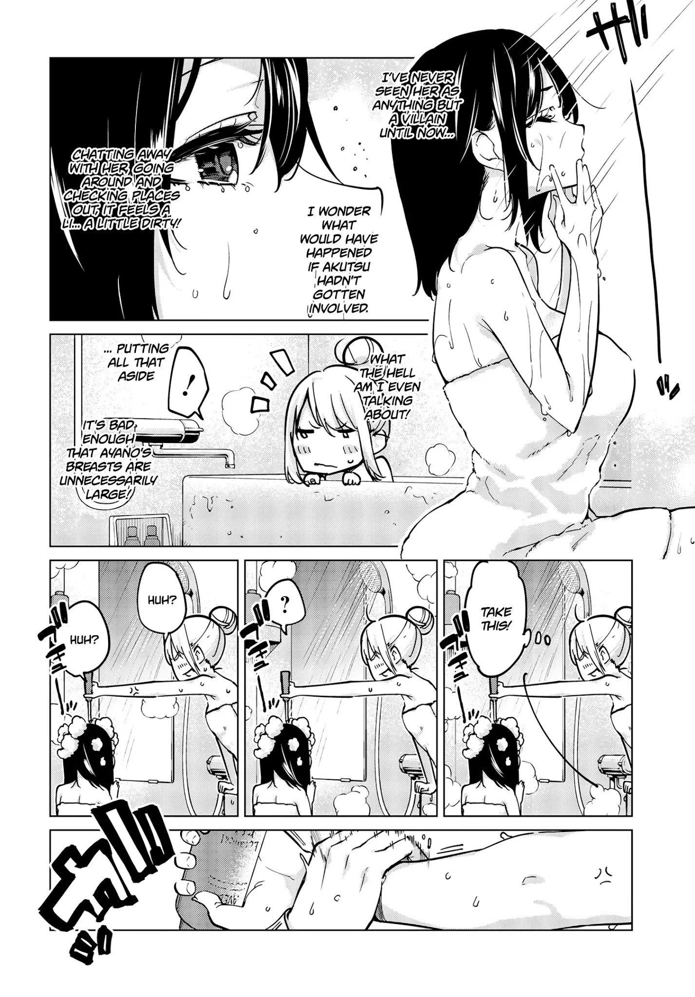 The Foolish Angel Dances With Demons Chapter 55 - Page 14 in English