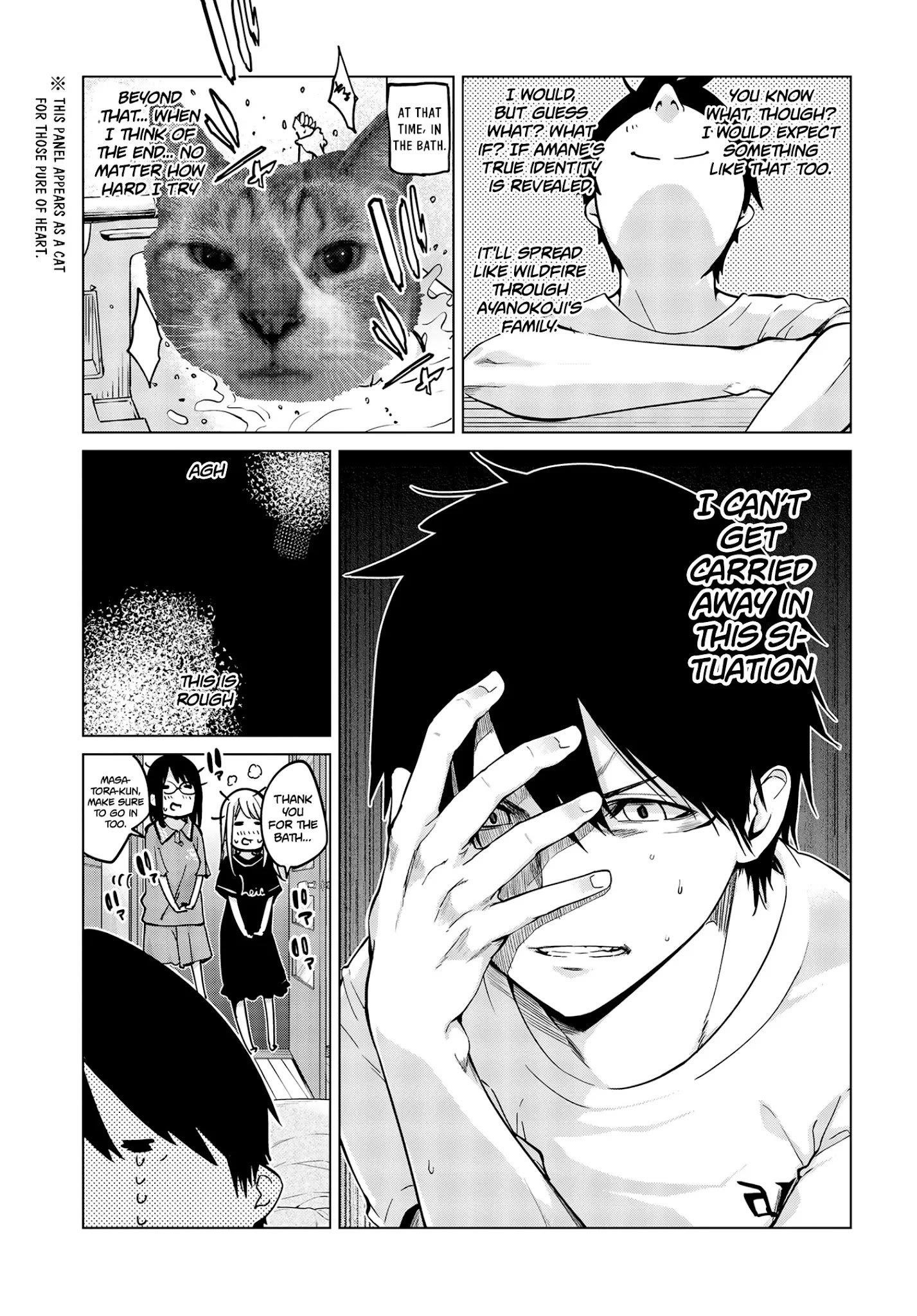 The Foolish Angel Dances With Demons Chapter 55 - Page 17 in English