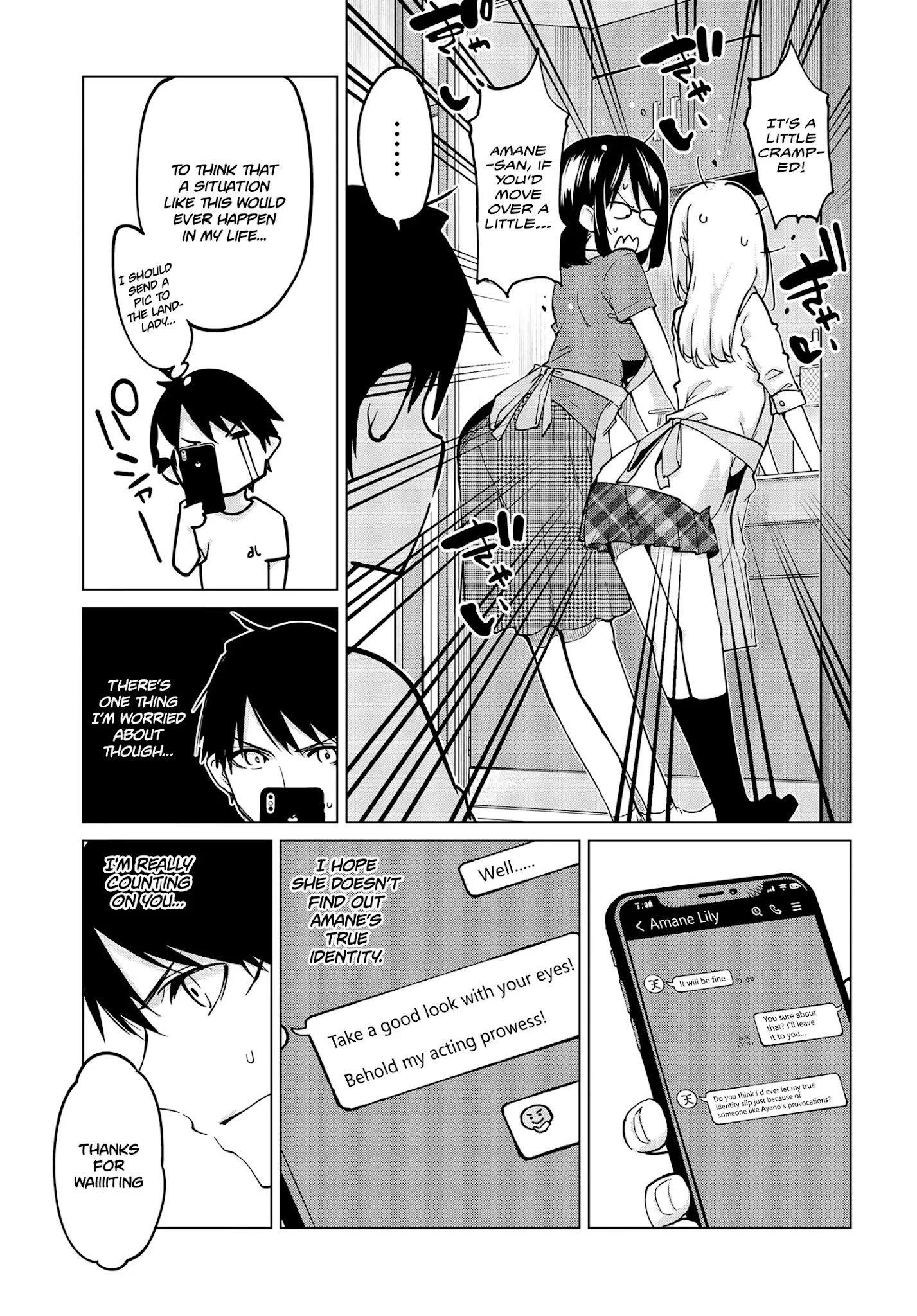 The Foolish Angel Dances With Demons Chapter 55 - Page 5 in English