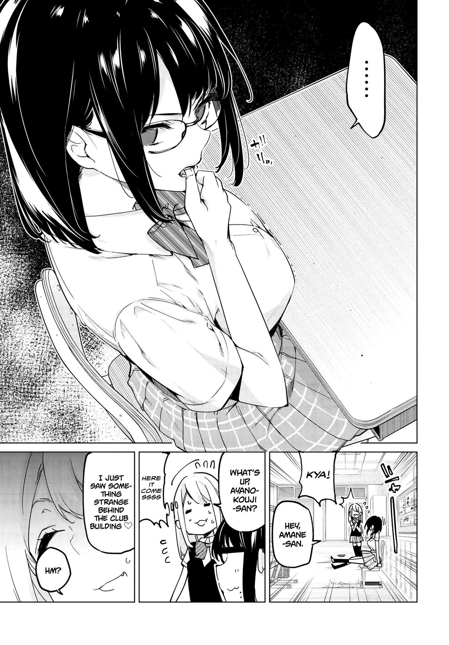 The Foolish Angel Dances With Demons Chapter 56 - Page 21 in English