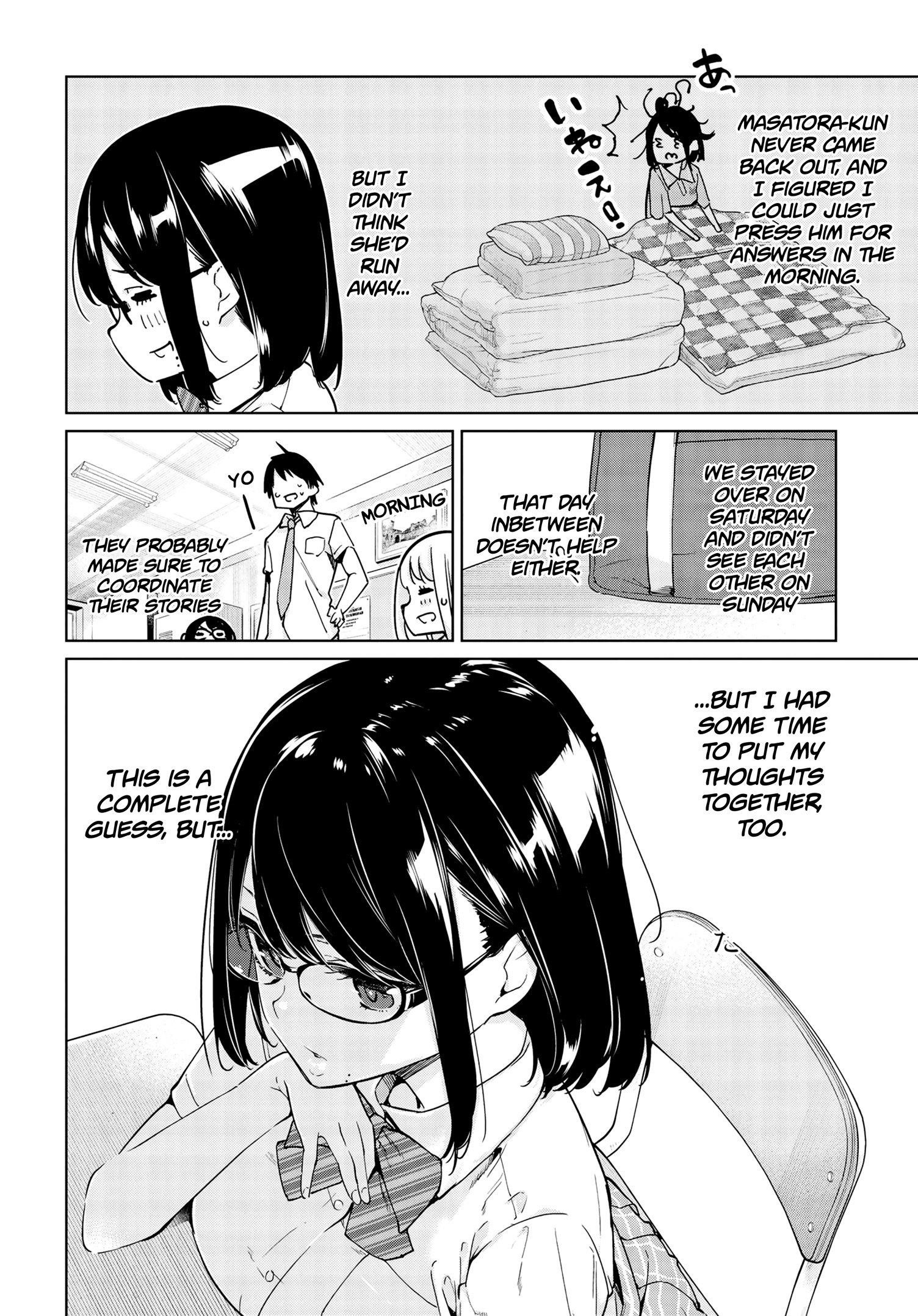 The Foolish Angel Dances With Demons Chapter 56 - Page 4 in English