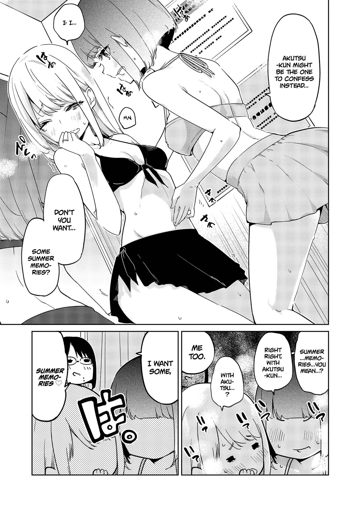 The Foolish Angel Dances With Demons Chapter 57.5 - Page 6 in English