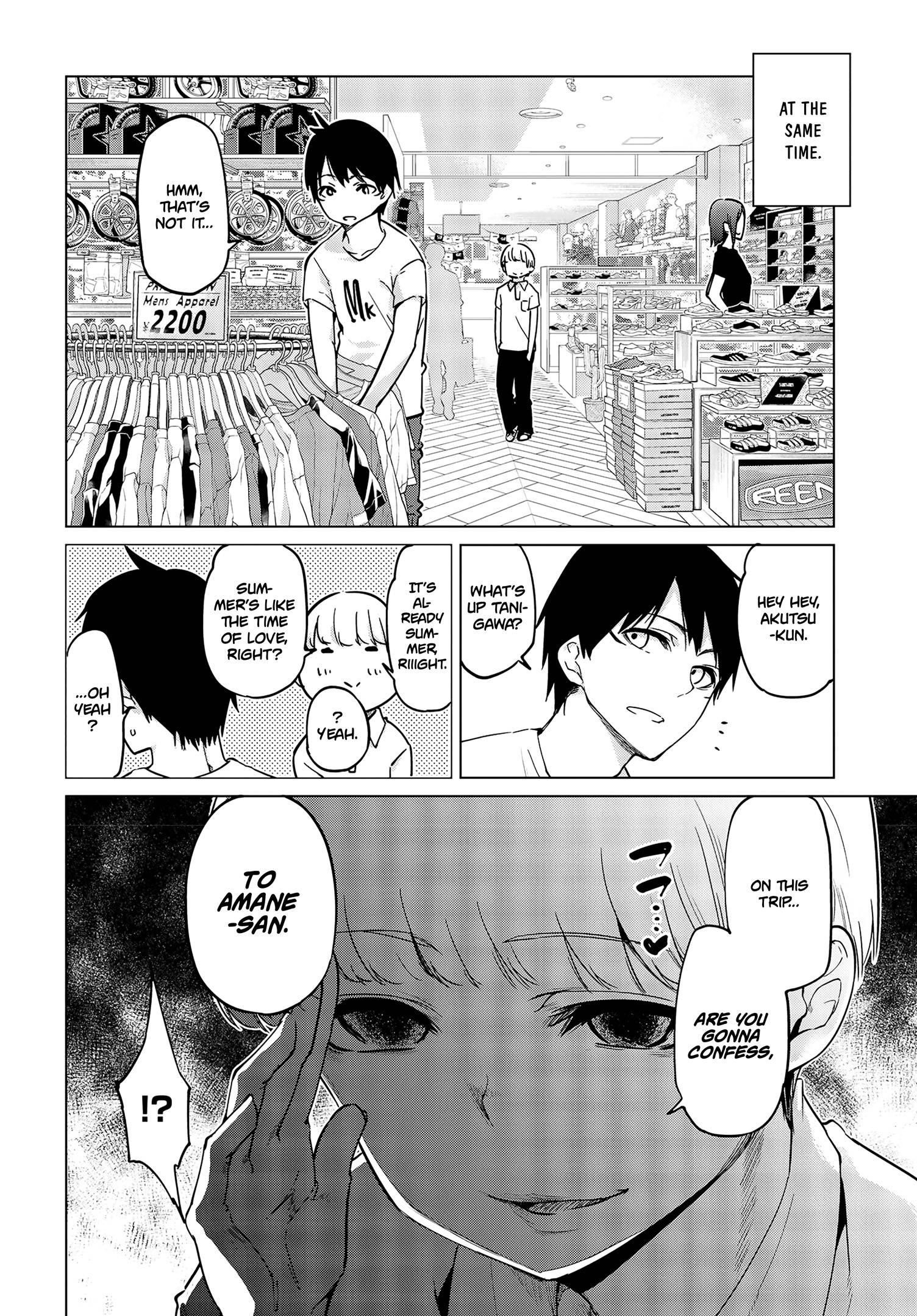The Foolish Angel Dances With Demons Chapter 57.5 - Page 9 in English