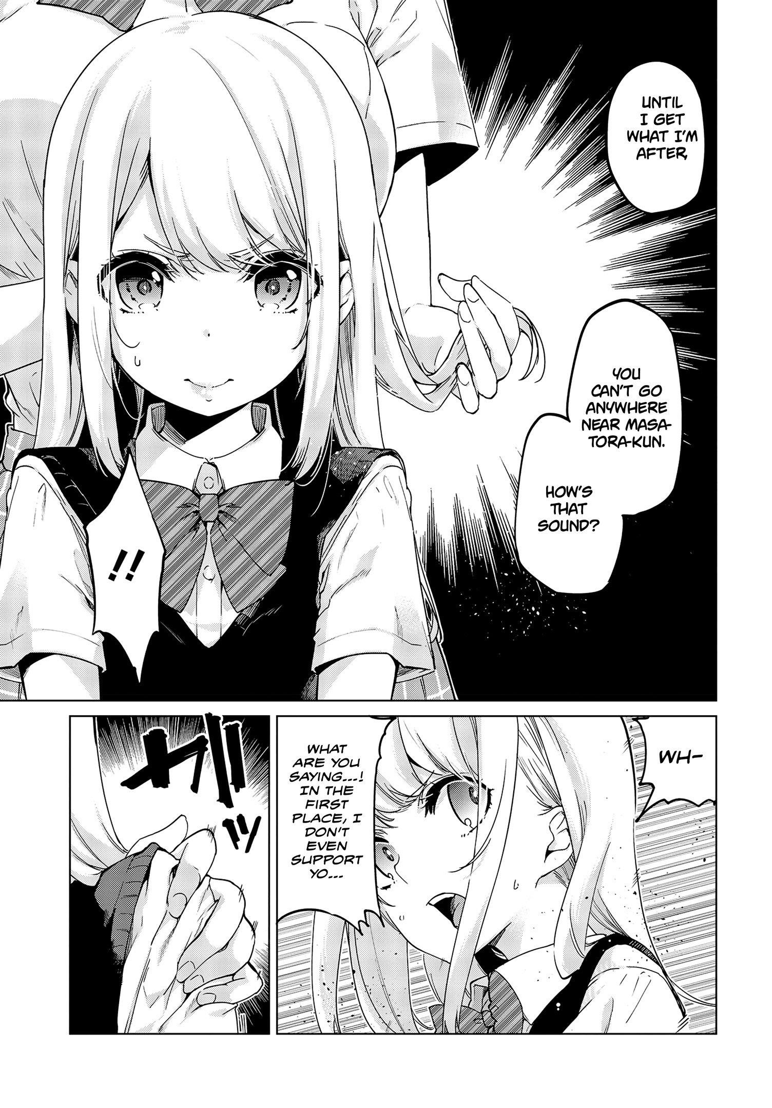 The Foolish Angel Dances With Demons Chapter 57 - Page 5 in English