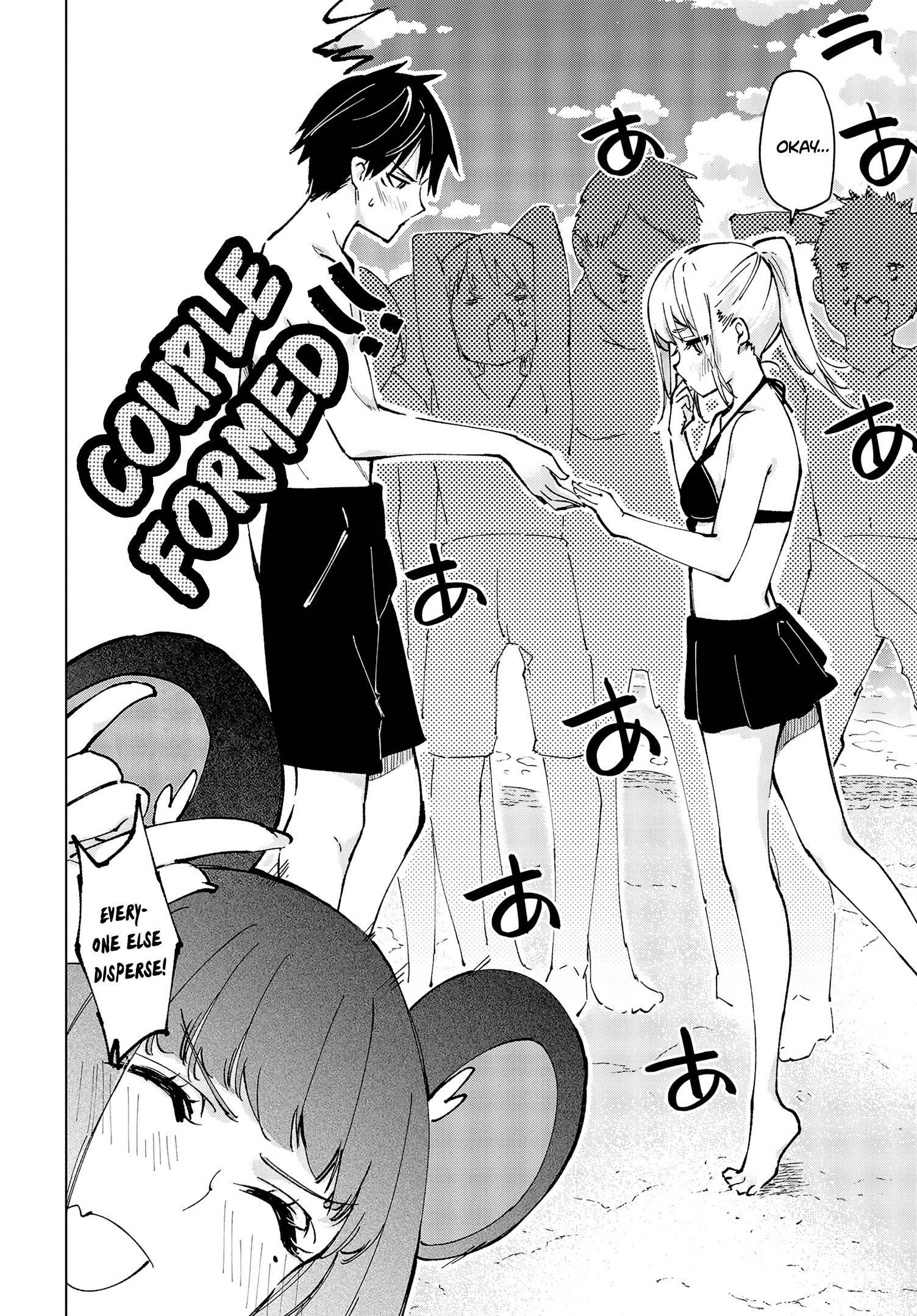The Foolish Angel Dances With Demons Chapter 58 - Page 27 in English