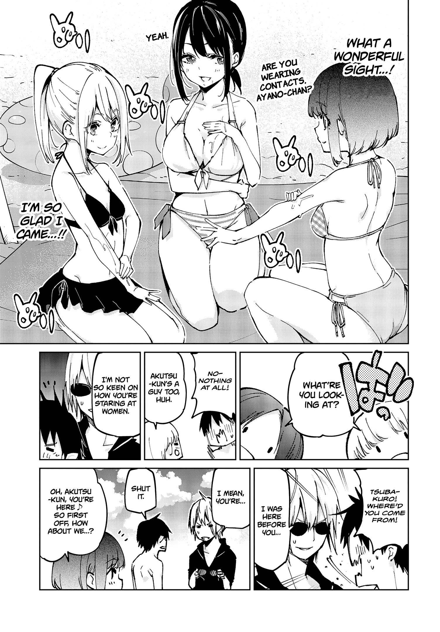 The Foolish Angel Dances With Demons Chapter 58 - Page 5 in English