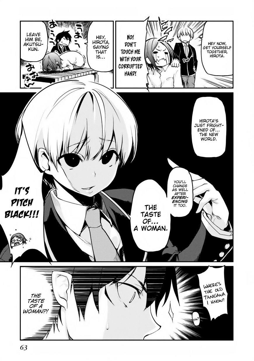 The Foolish Angel Dances With Demons Chapter 6 - Page 20 in English