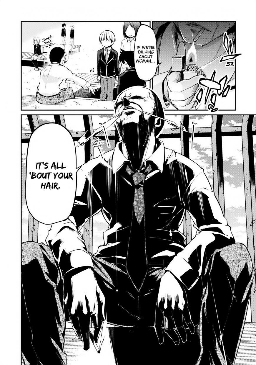 The Foolish Angel Dances With Demons Chapter 6 - Page 23 in English