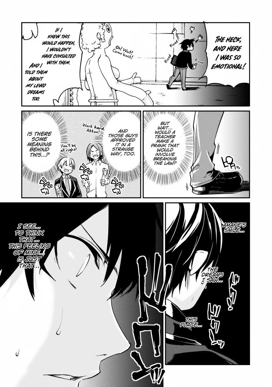 The Foolish Angel Dances With Demons Chapter 6 - Page 34 in English