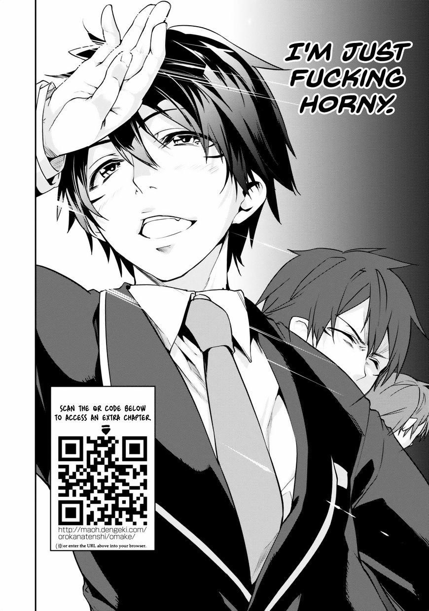 The Foolish Angel Dances With Demons Chapter 6 - Page 36 in English