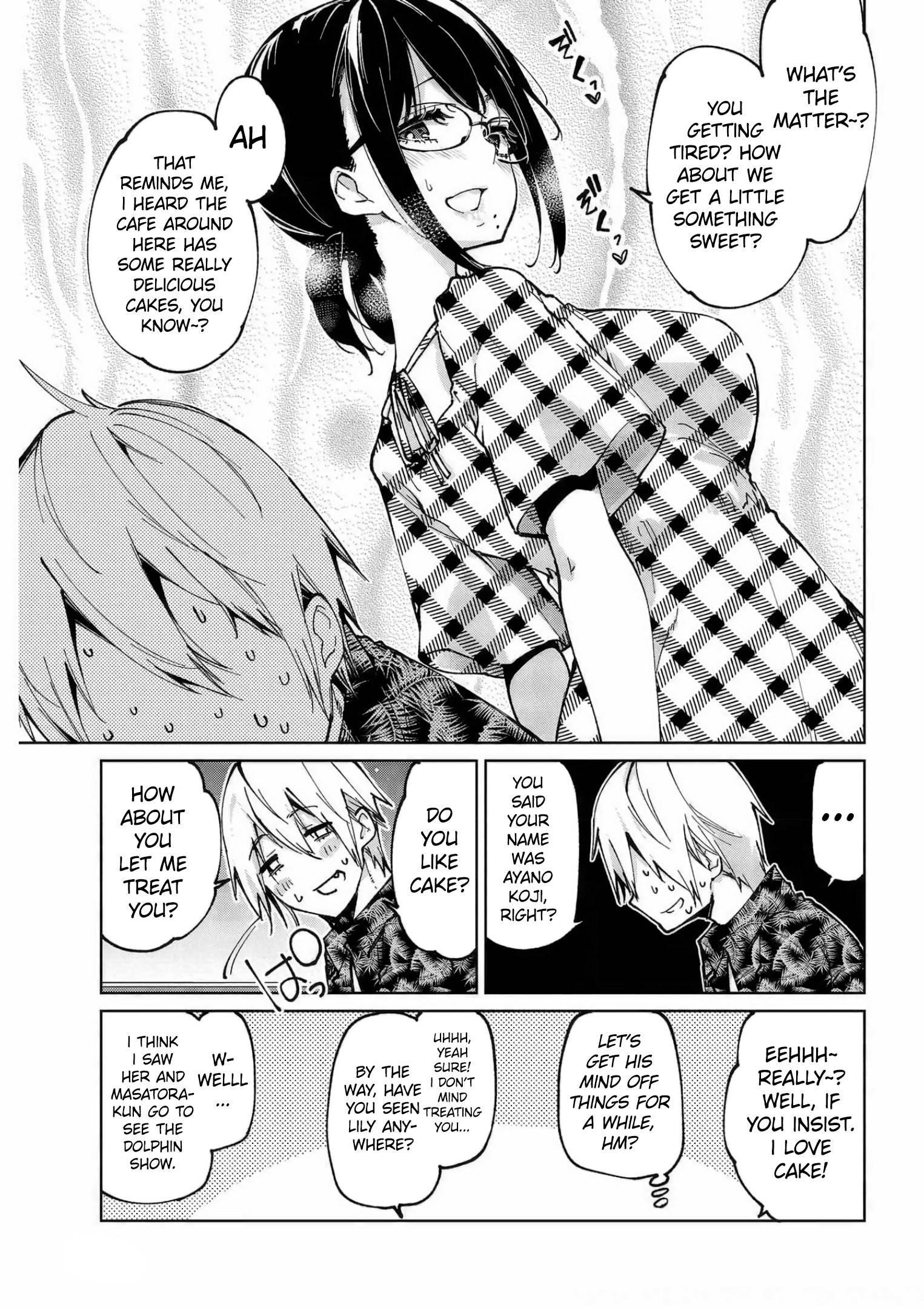 The Foolish Angel Dances With Demons Chapter 61 - Page 5 in English