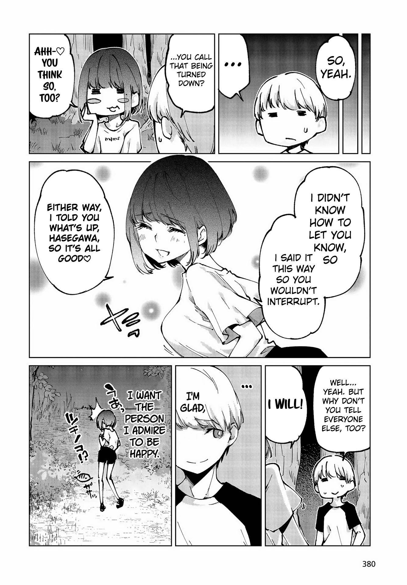 The Foolish Angel Dances With Demons Chapter 62 - Page 13 in English