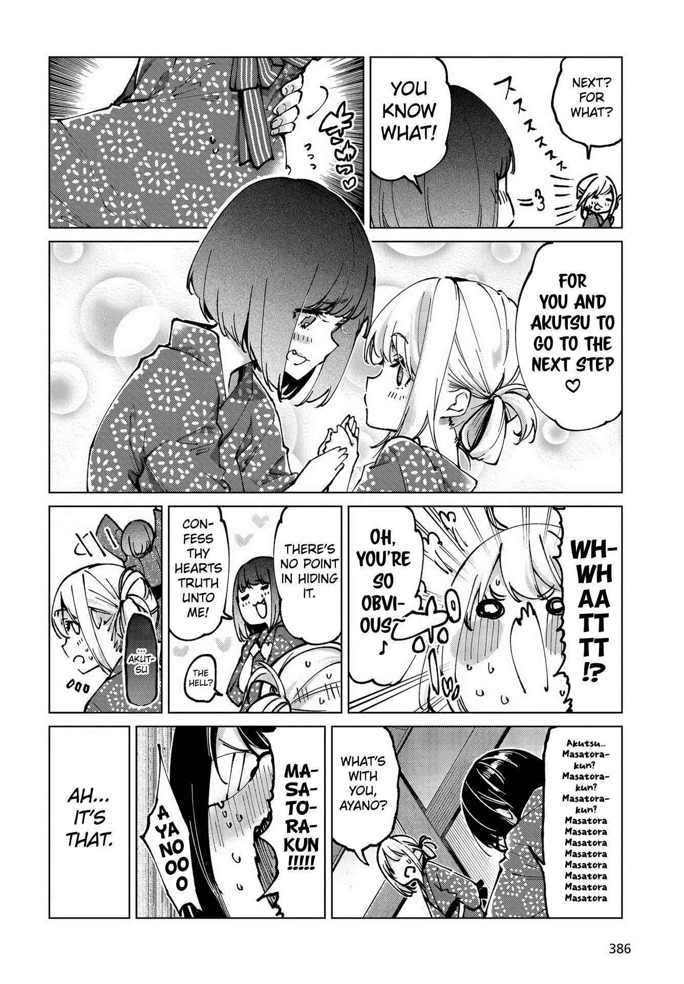 The Foolish Angel Dances With Demons Chapter 62 - Page 19 in English