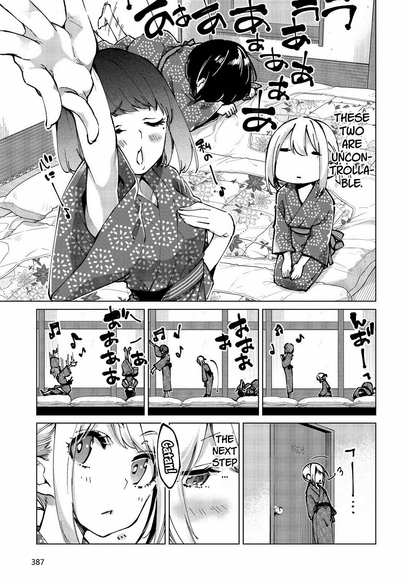 The Foolish Angel Dances With Demons Chapter 62 - Page 20 in English
