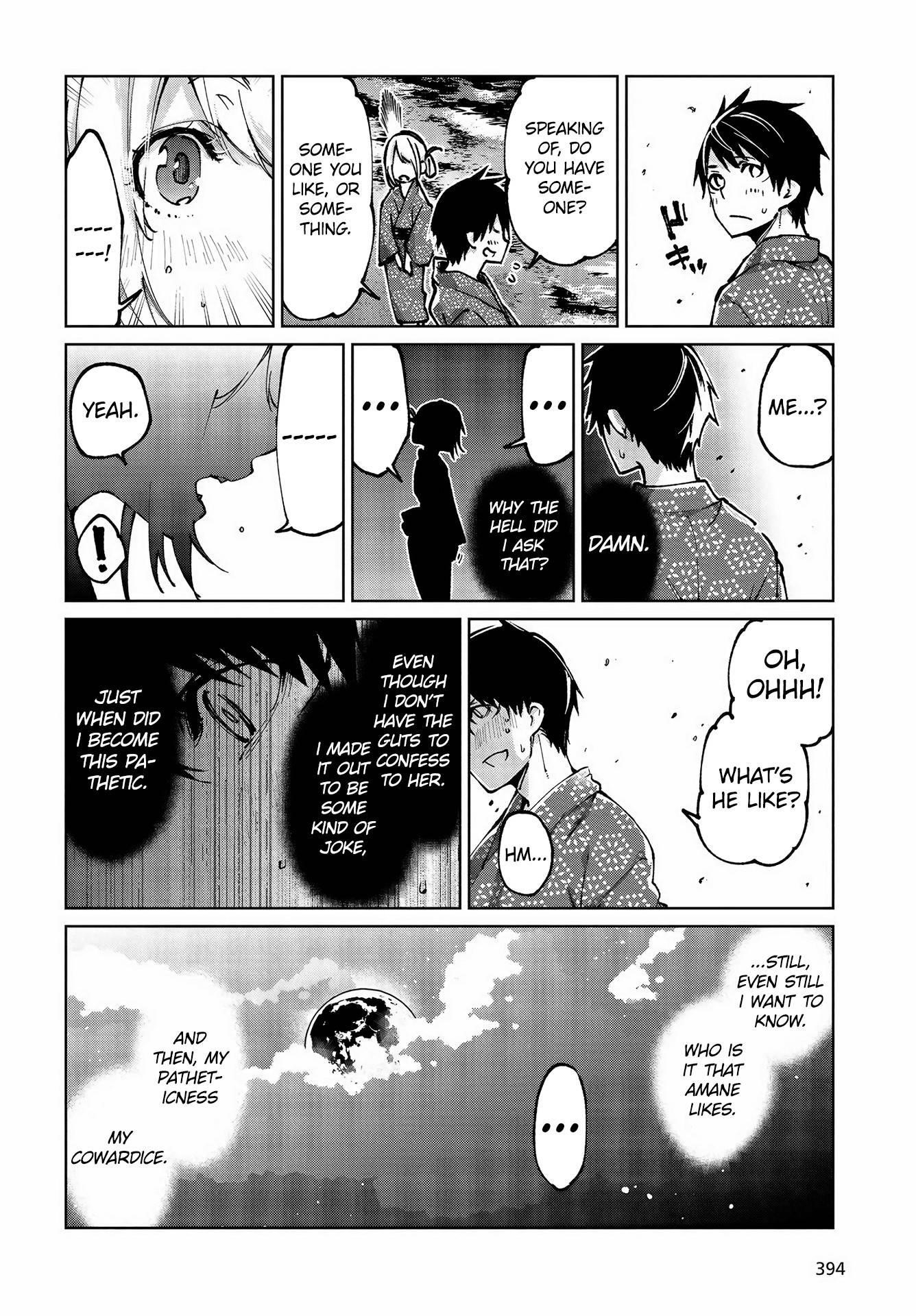 The Foolish Angel Dances With Demons Chapter 62 - Page 27 in English