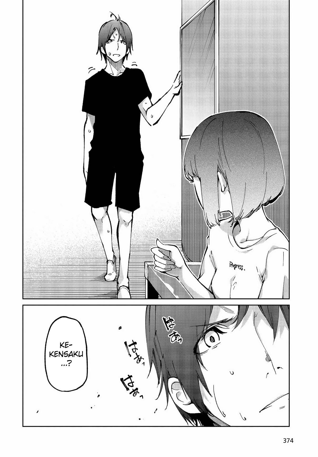 The Foolish Angel Dances With Demons Chapter 62 - Page 7 in English