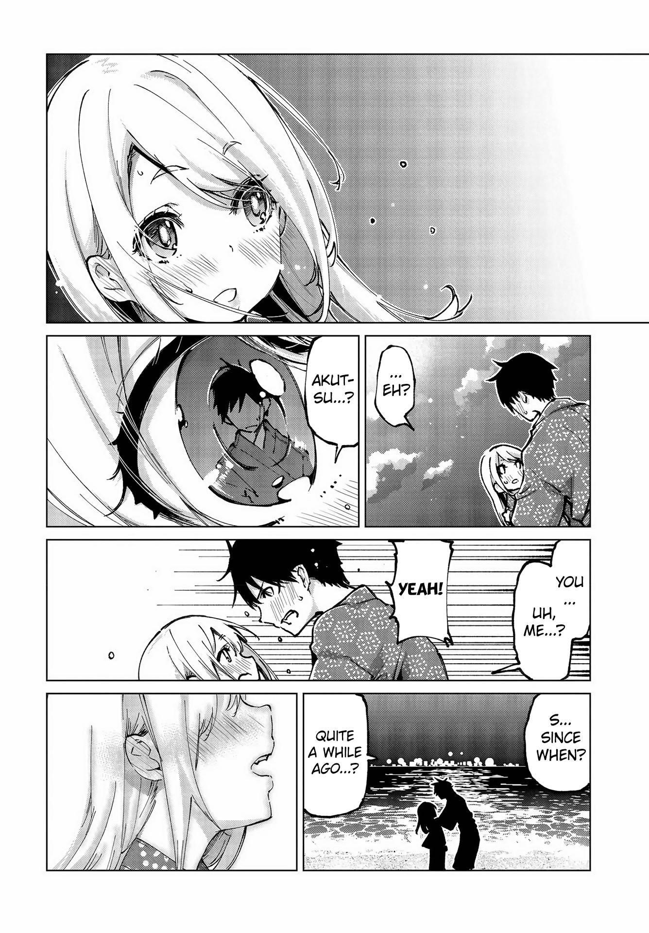 The Foolish Angel Dances With Demons Chapter 63 - Page 10 in English