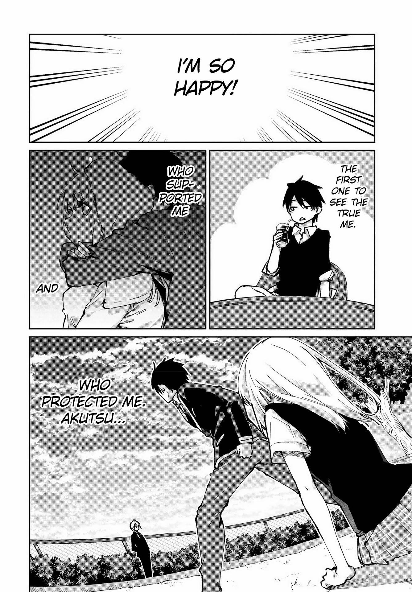 The Foolish Angel Dances With Demons Chapter 63 - Page 12 in English