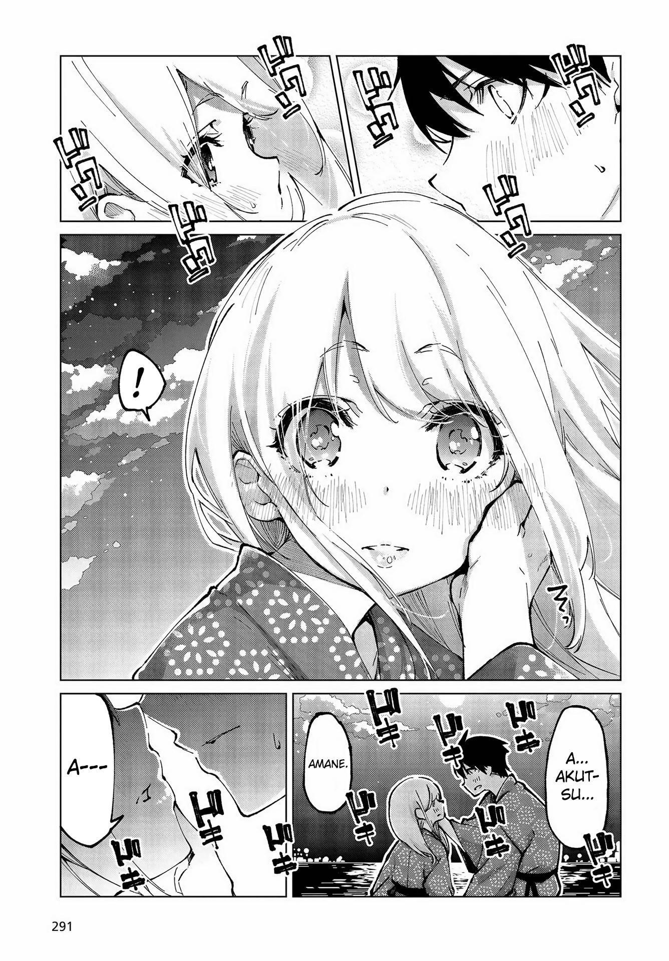 The Foolish Angel Dances With Demons Chapter 63 - Page 32 in English