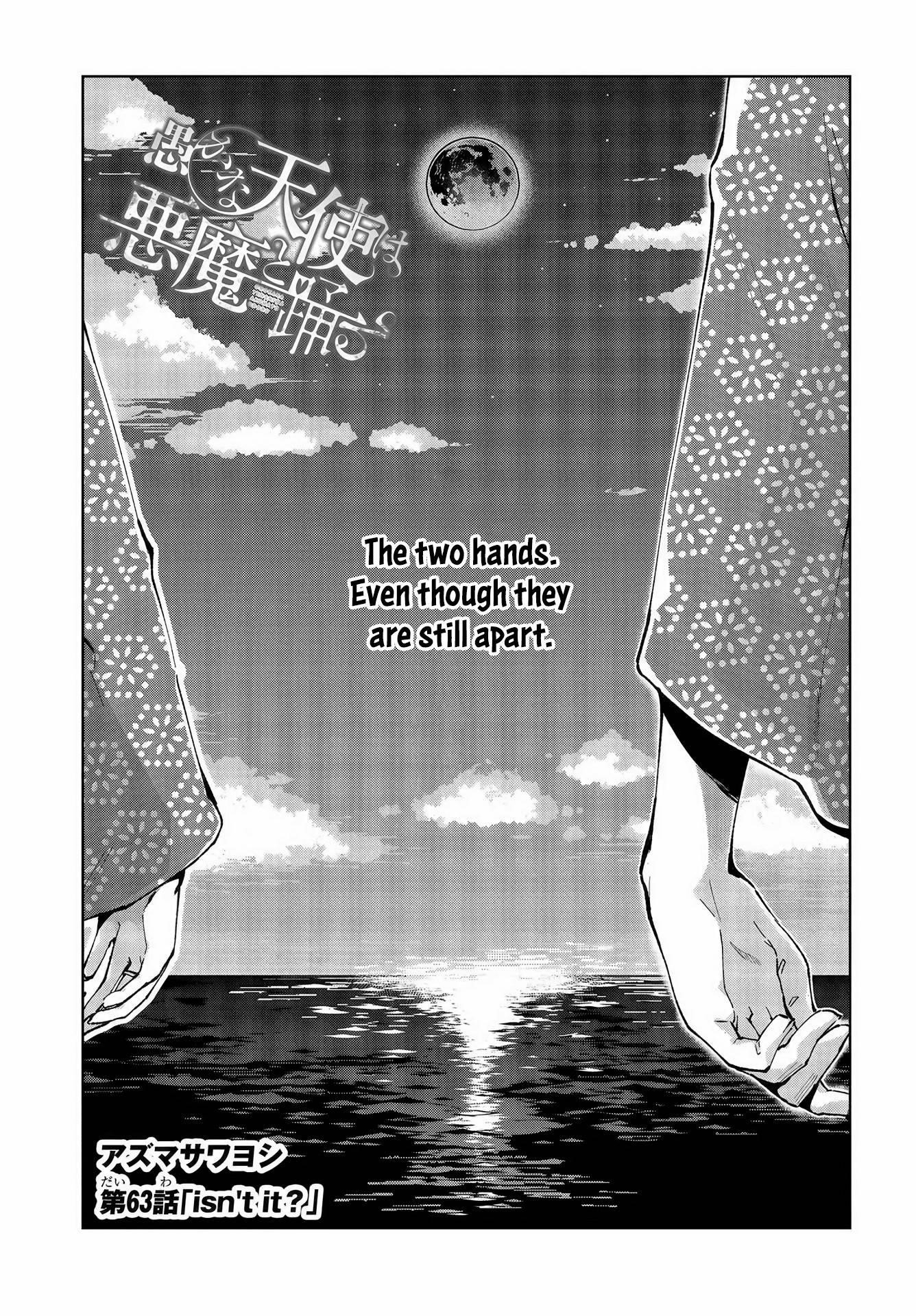 The Foolish Angel Dances With Demons Chapter 63 - Page 9 in English