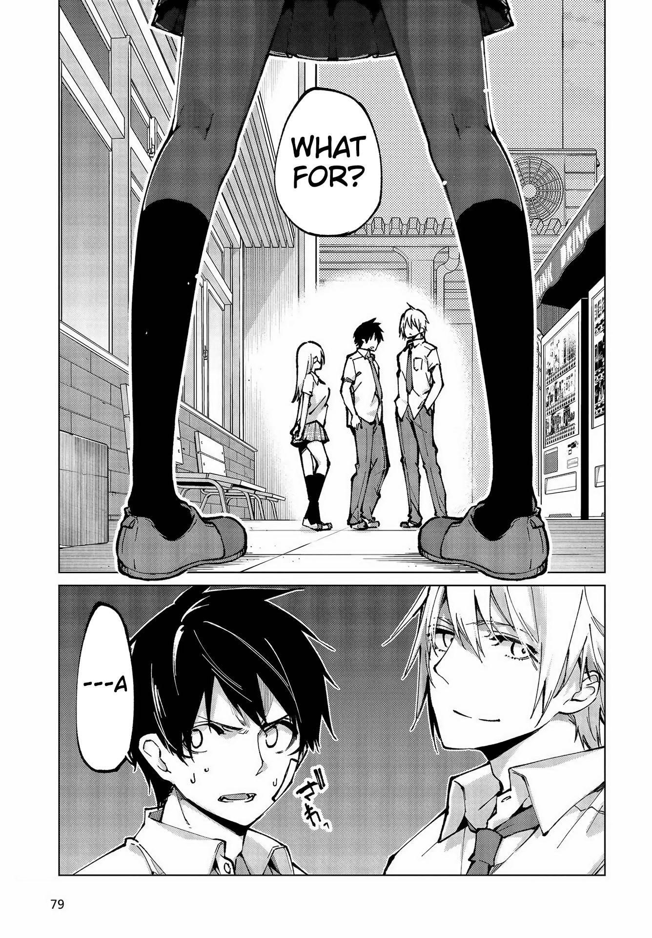 The Foolish Angel Dances With Demons Chapter 64 - Page 23 in English
