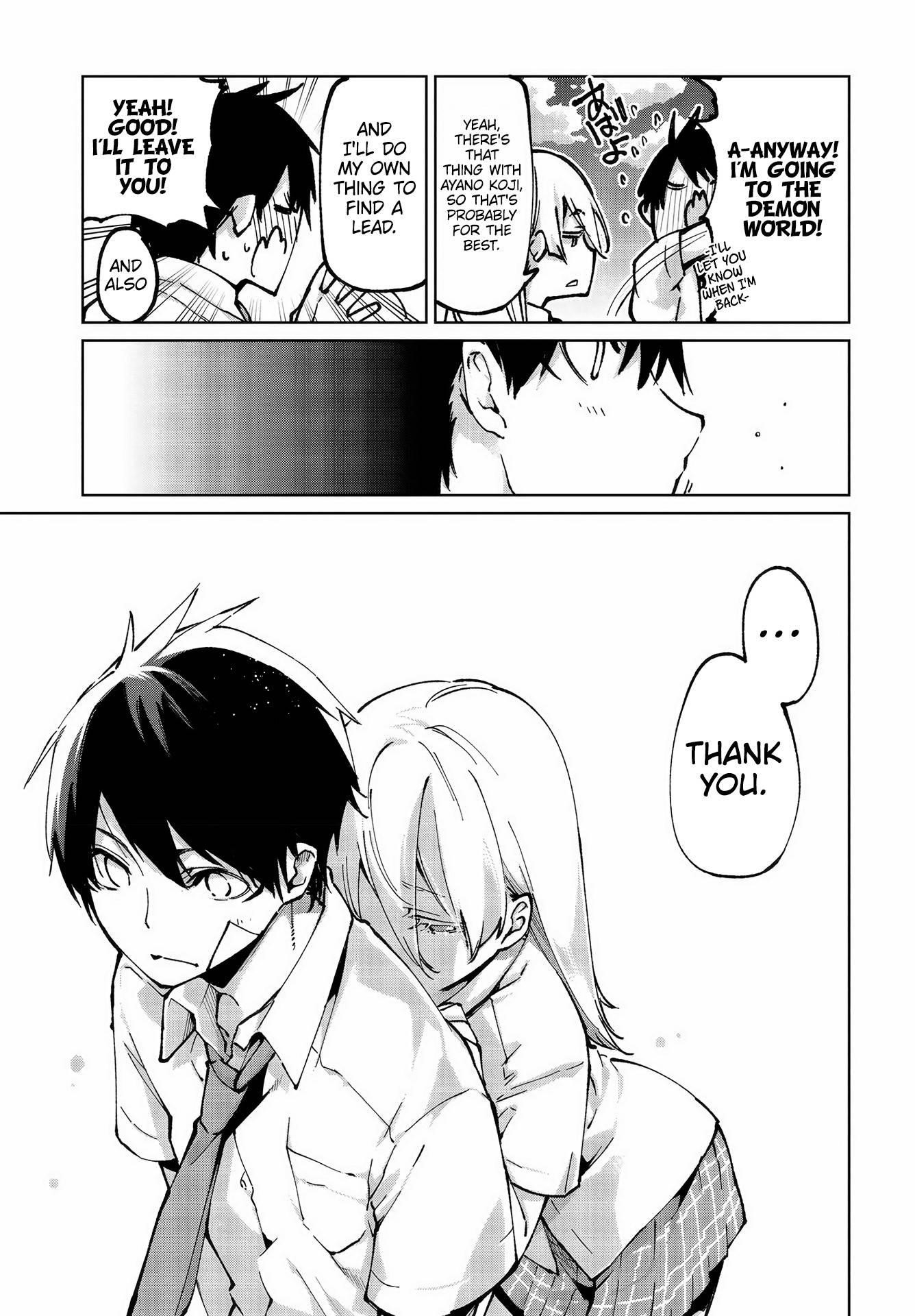 The Foolish Angel Dances With Demons Chapter 64 - Page 33 in English