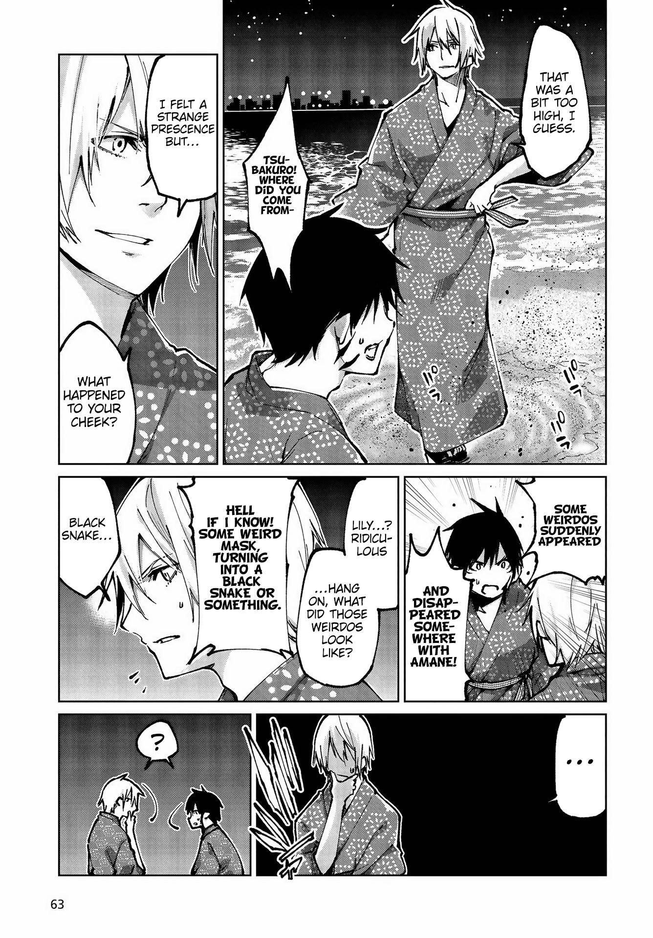 The Foolish Angel Dances With Demons Chapter 64 - Page 7 in English