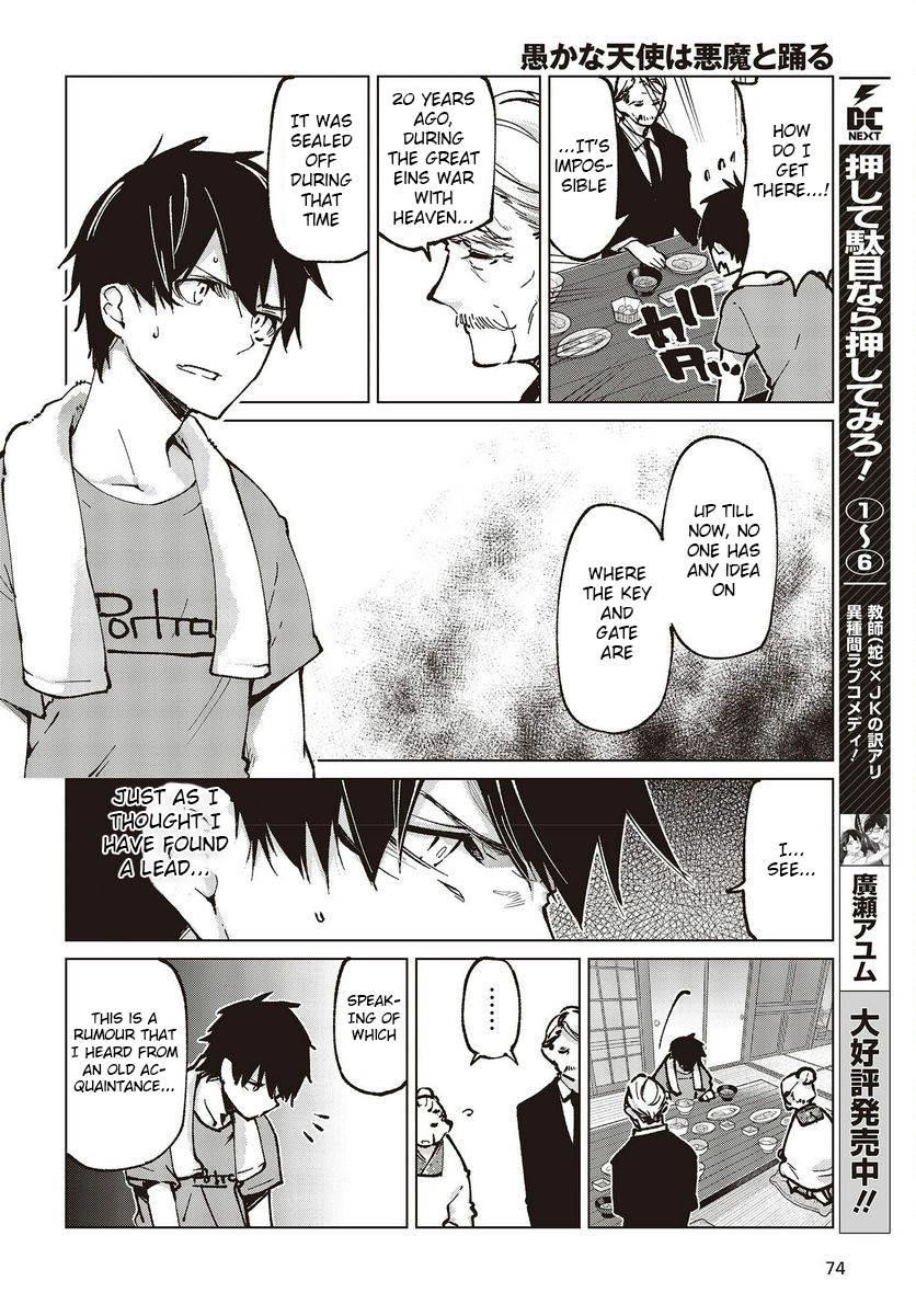 The Foolish Angel Dances With Demons Chapter 65 - Page 14 in English