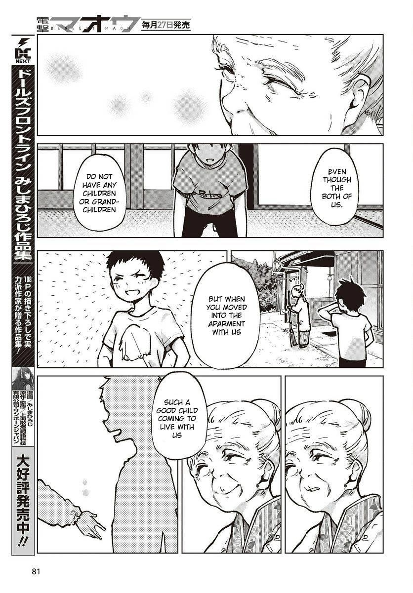 The Foolish Angel Dances With Demons Chapter 65 - Page 21 in English