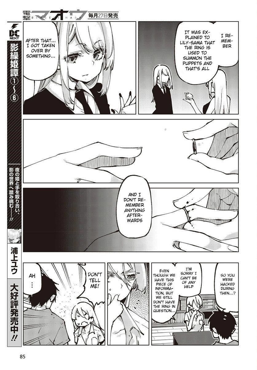 The Foolish Angel Dances With Demons Chapter 65 - Page 25 in English