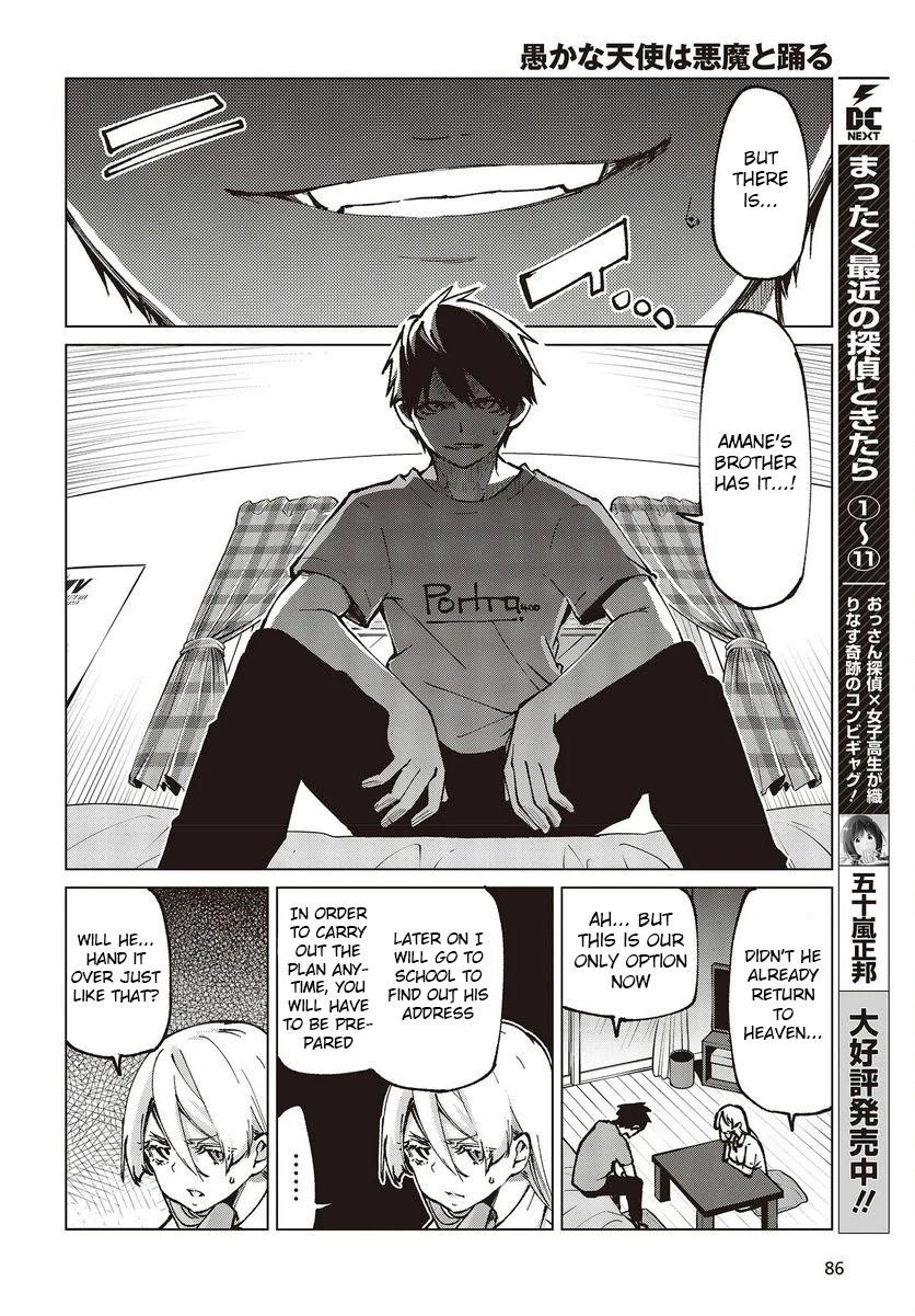 The Foolish Angel Dances With Demons Chapter 65 - Page 26 in English