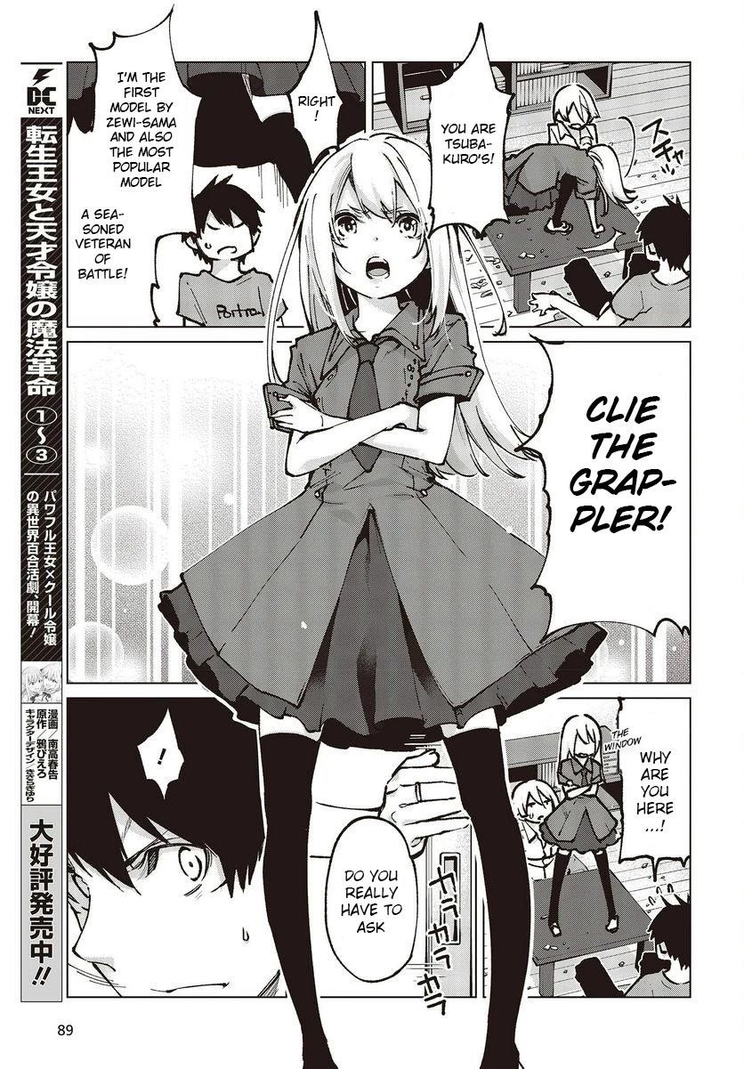 The Foolish Angel Dances With Demons Chapter 65 - Page 29 in English