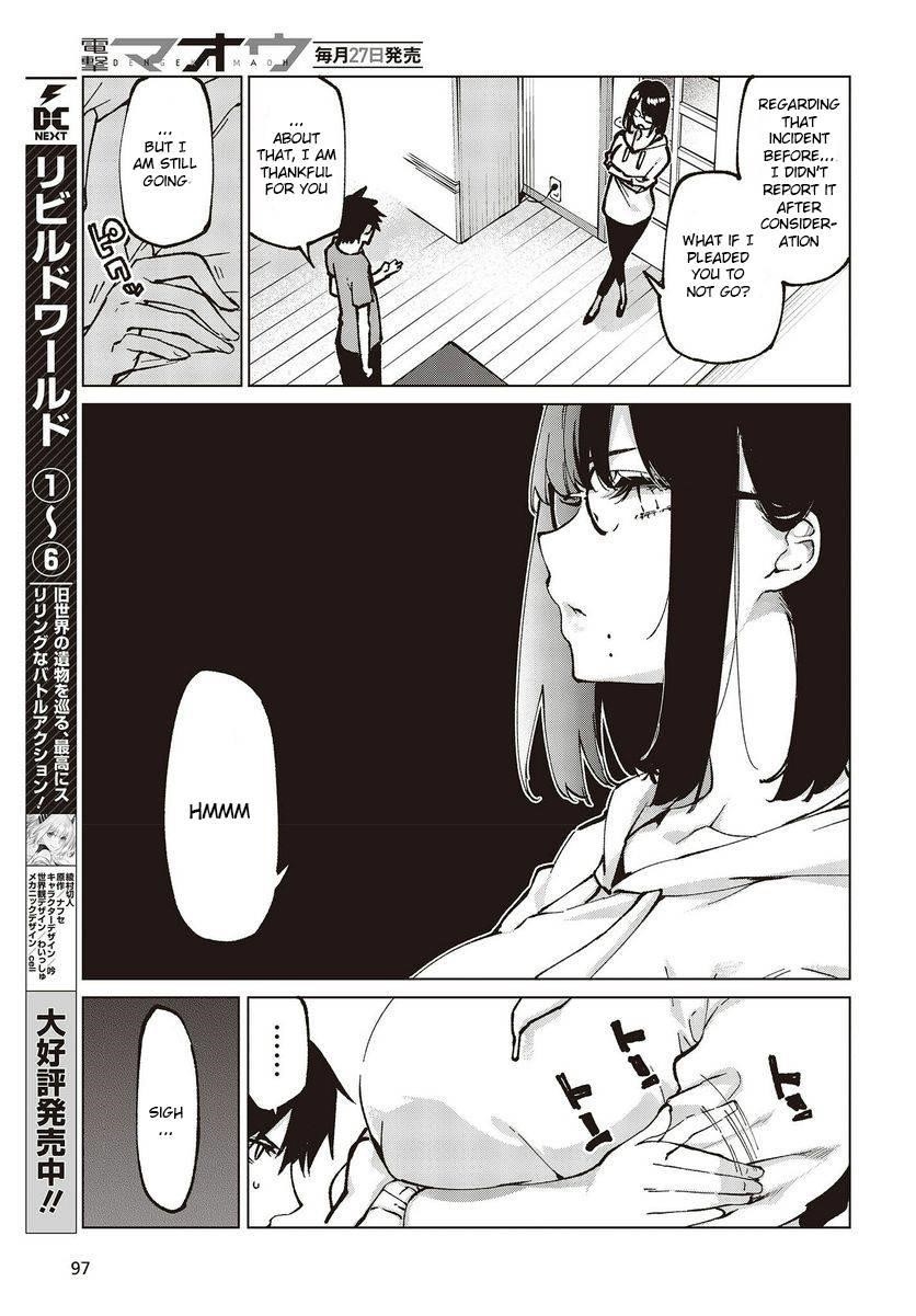 The Foolish Angel Dances With Demons Chapter 65 - Page 37 in English