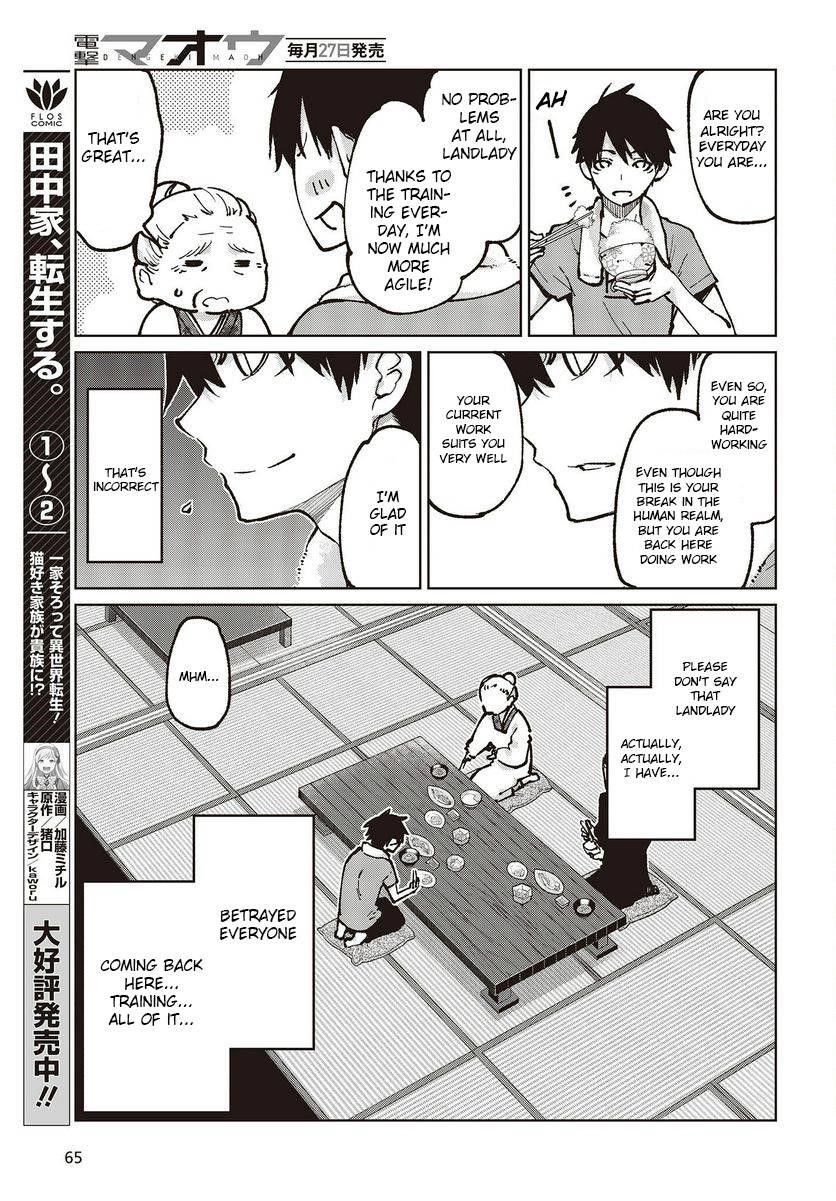 The Foolish Angel Dances With Demons Chapter 65 - Page 5 in English