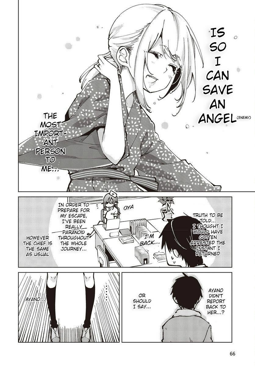 The Foolish Angel Dances With Demons Chapter 65 - Page 6 in English