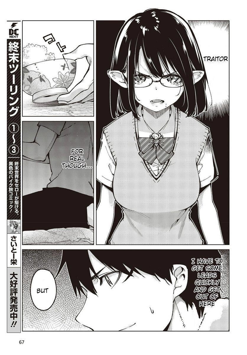 The Foolish Angel Dances With Demons Chapter 65 - Page 7 in English