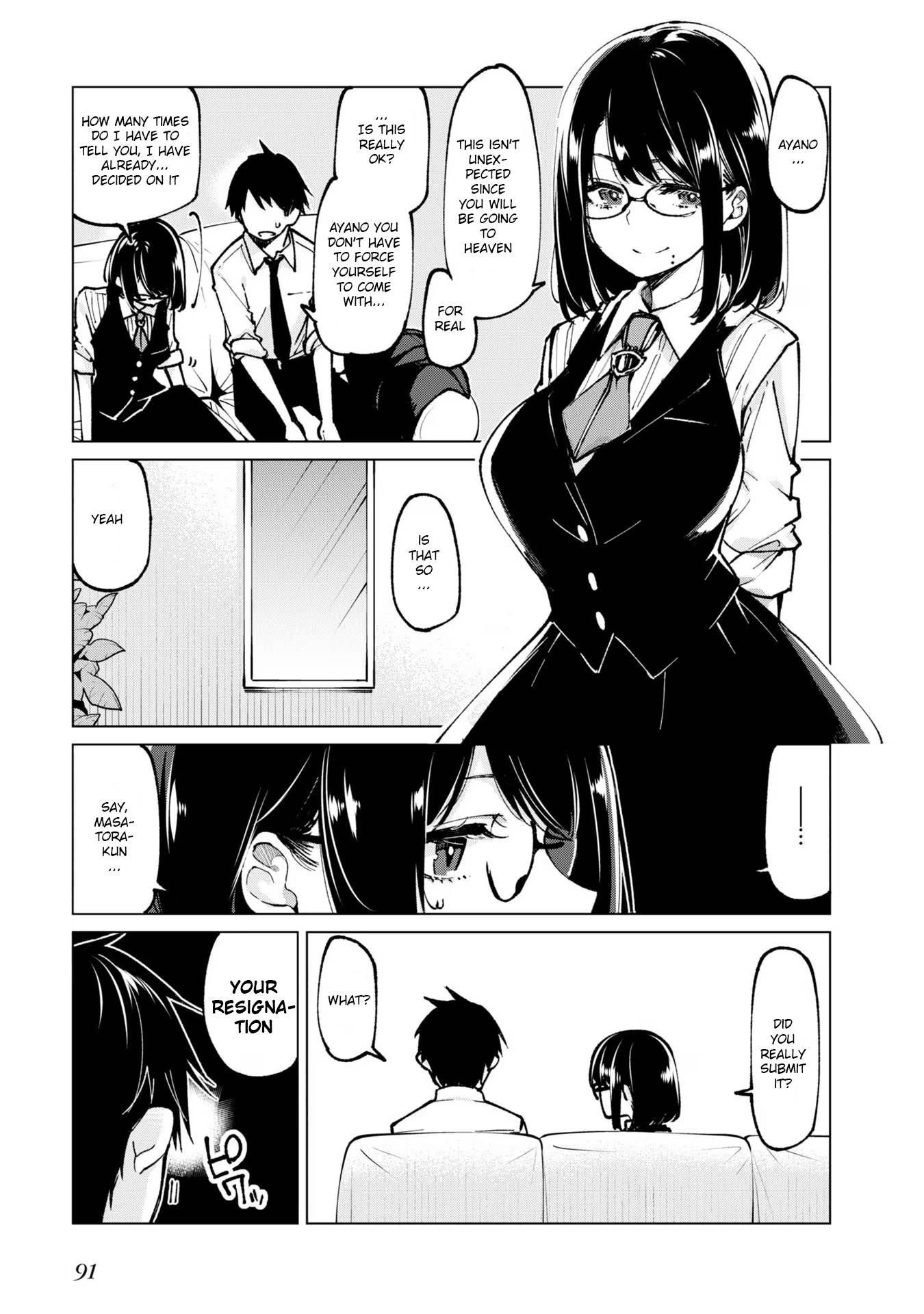 The Foolish Angel Dances With Demons Chapter 66 - Page 5 in English