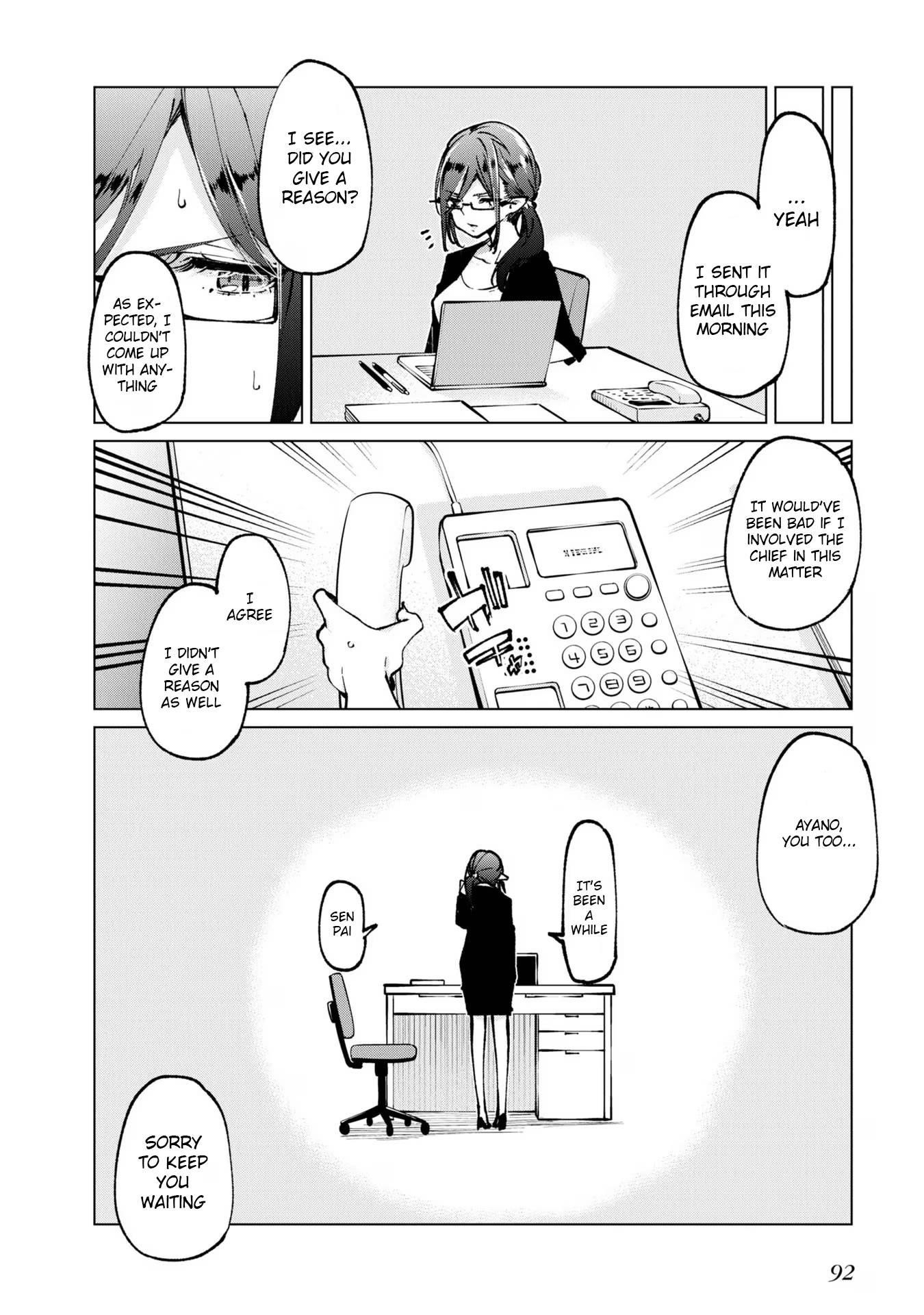 The Foolish Angel Dances With Demons Chapter 66 - Page 6 in English
