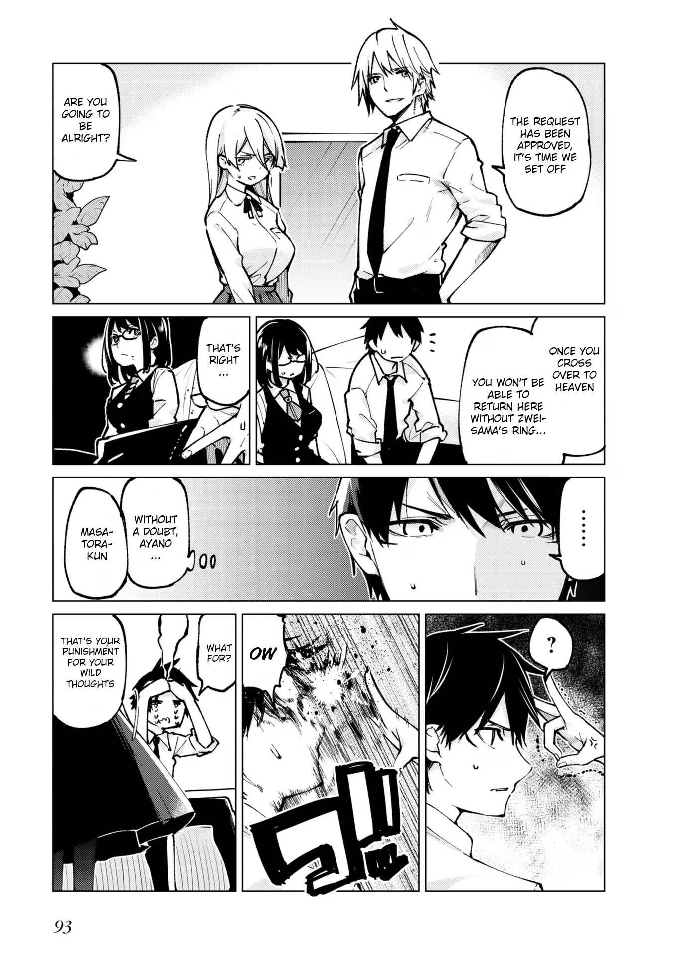 The Foolish Angel Dances With Demons Chapter 66 - Page 7 in English