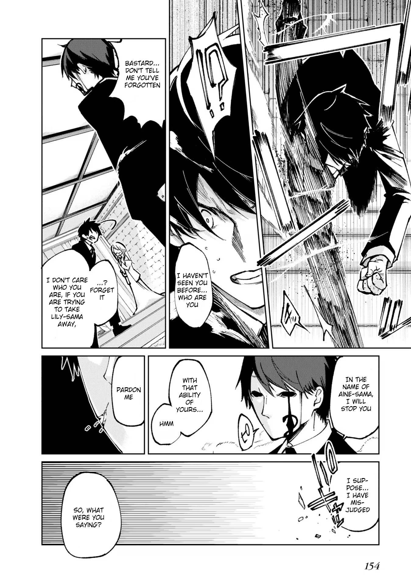The Foolish Angel Dances With Demons Chapter 67 - Page 30 in English