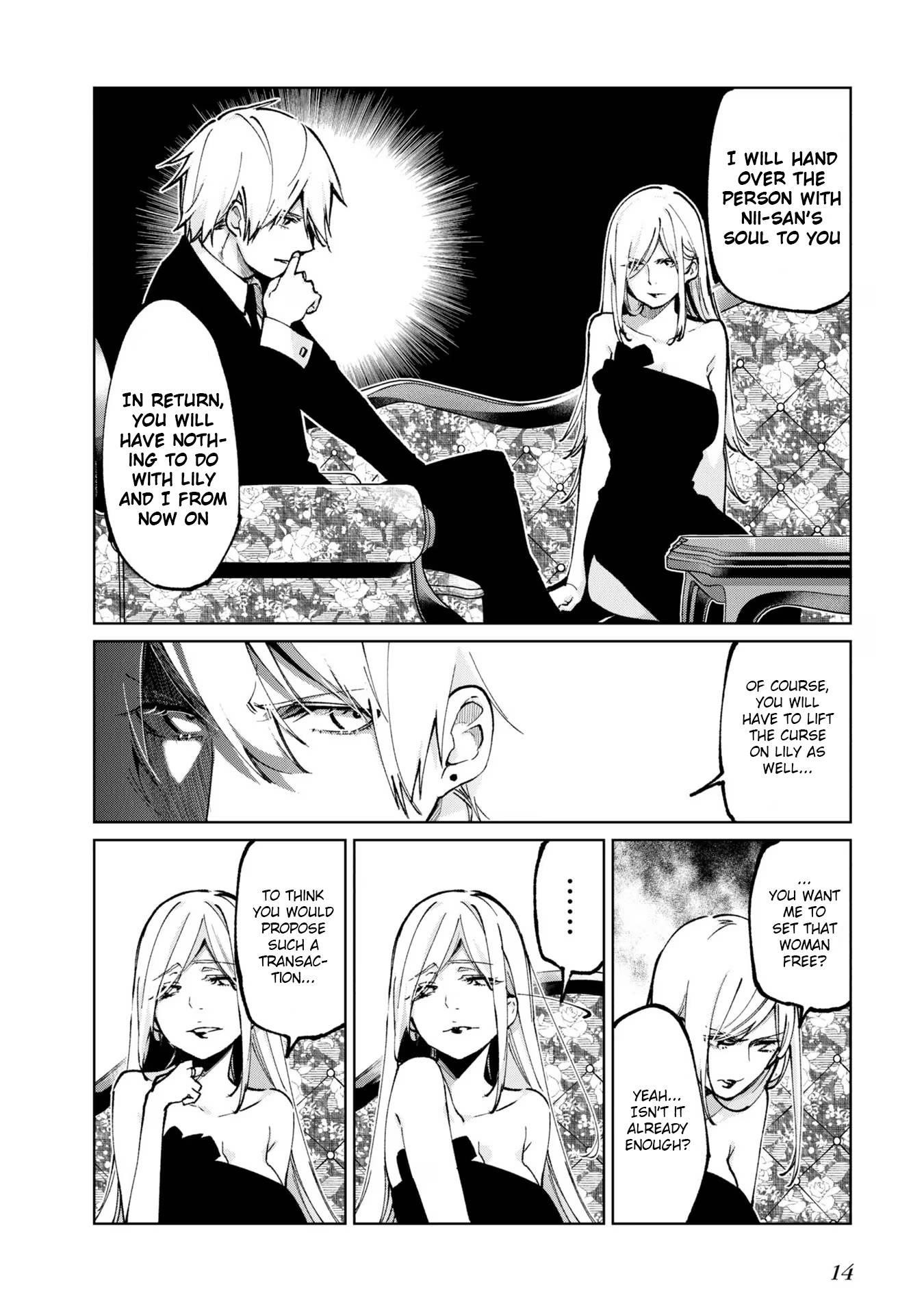 The Foolish Angel Dances With Demons Chapter 68 - Page 12 in English