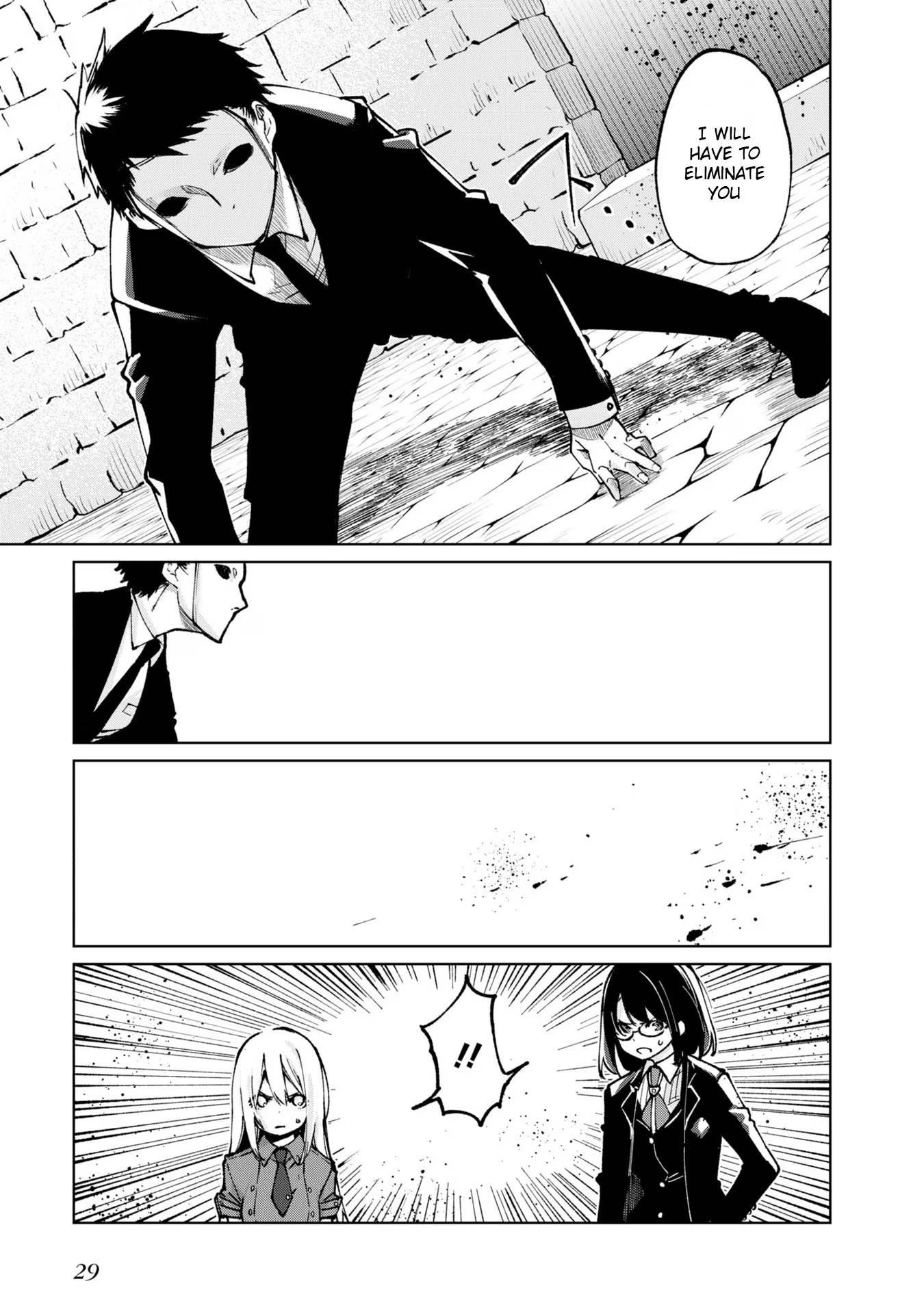 The Foolish Angel Dances With Demons Chapter 68 - Page 27 in English