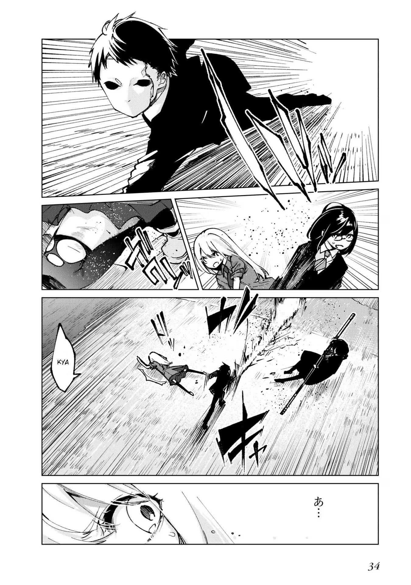 The Foolish Angel Dances With Demons Chapter 68 - Page 32 in English