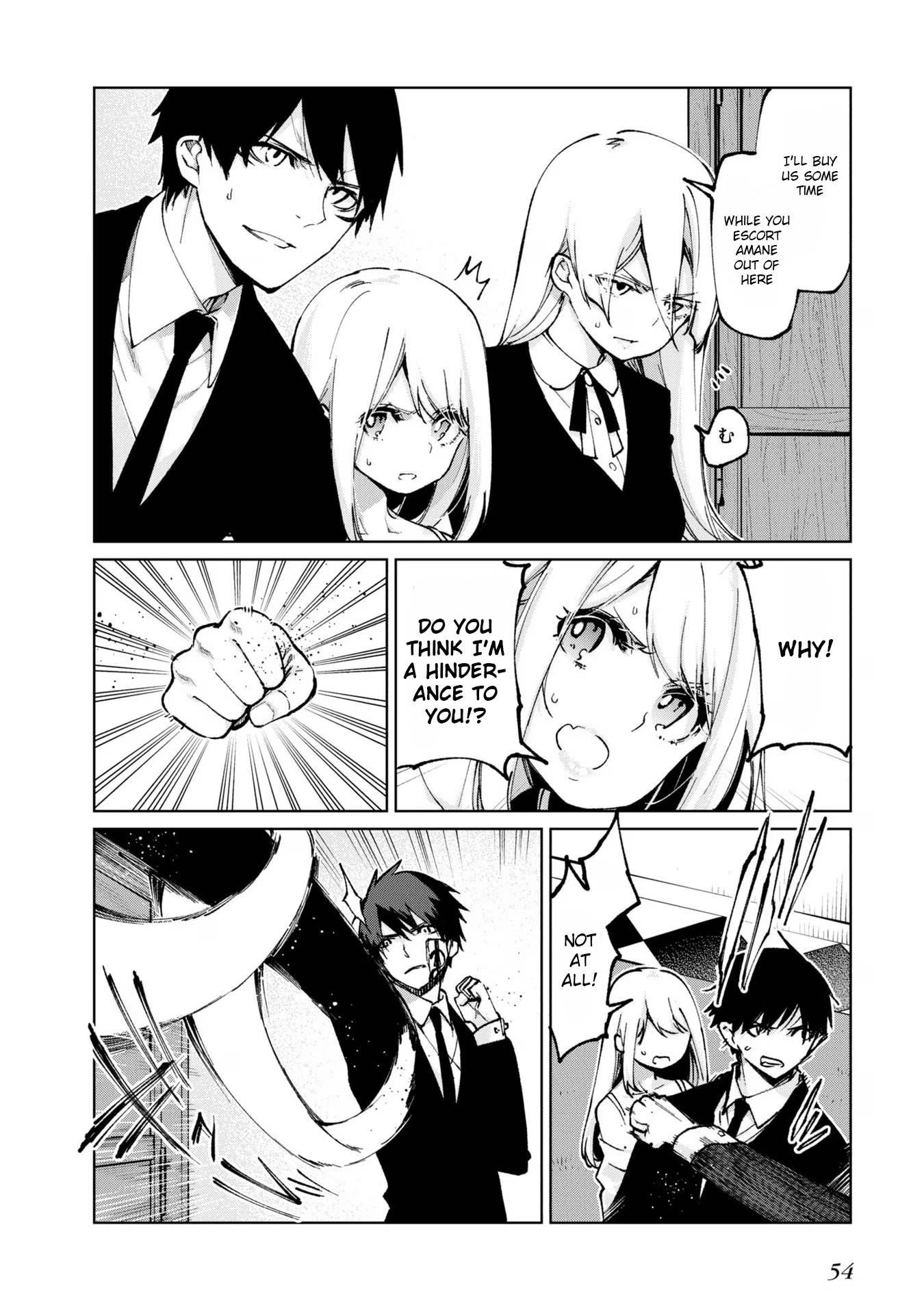 The Foolish Angel Dances With Demons Chapter 69 - Page 14 in English