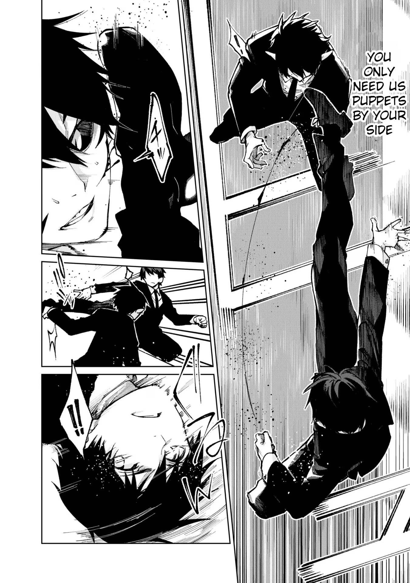 The Foolish Angel Dances With Demons Chapter 69 - Page 22 in English