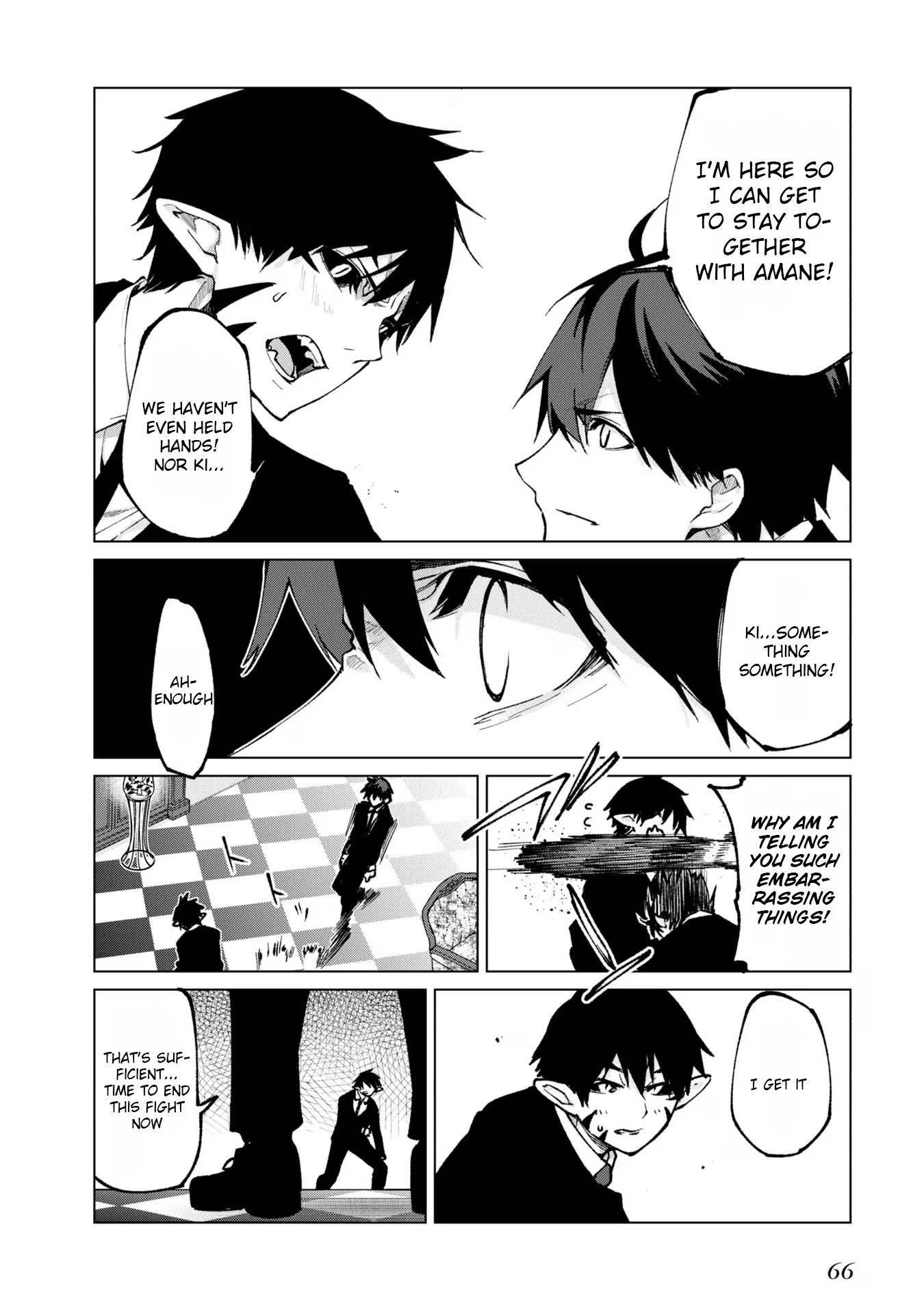 The Foolish Angel Dances With Demons Chapter 69 - Page 26 in English