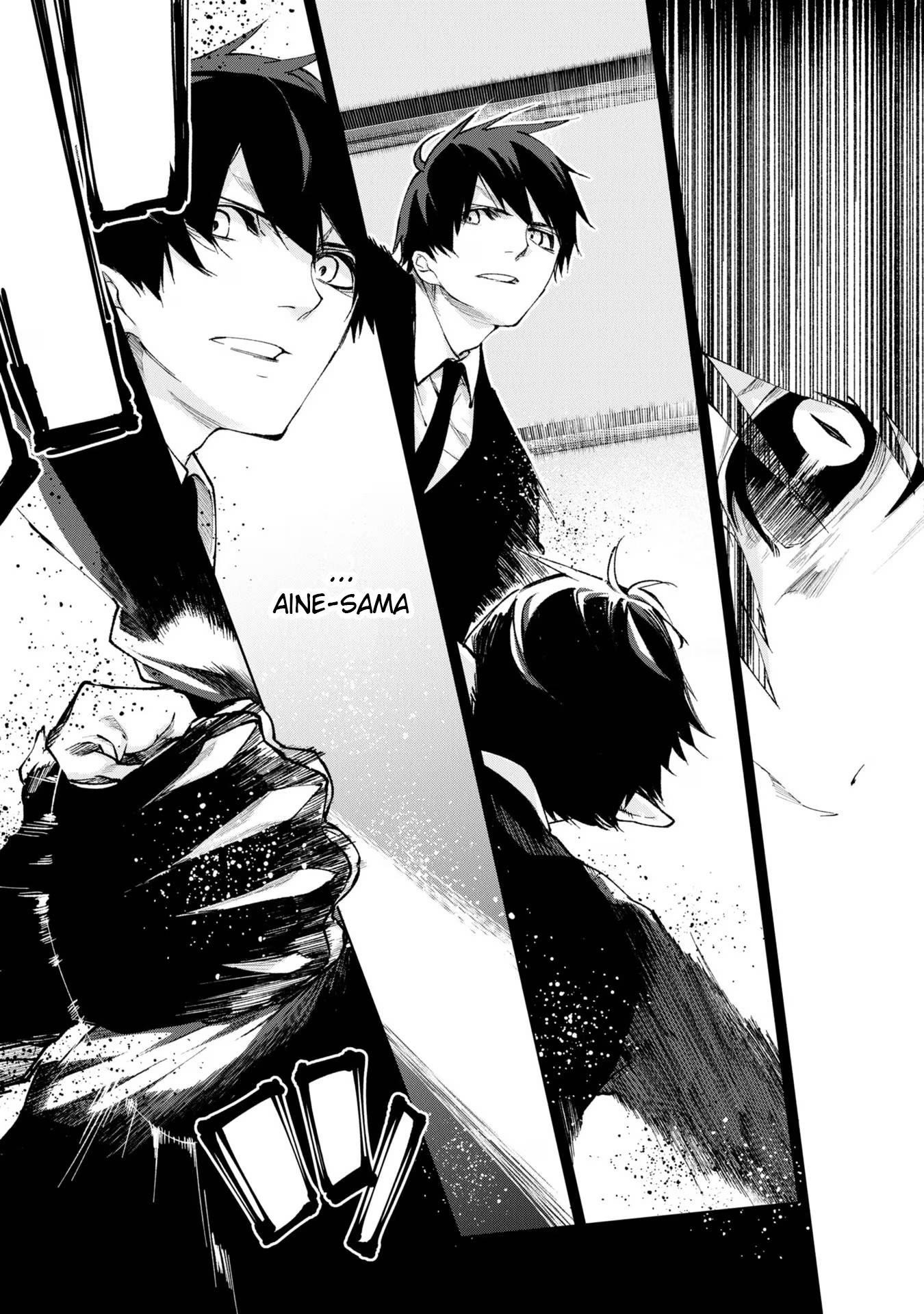 The Foolish Angel Dances With Demons Chapter 69 - Page 32 in English